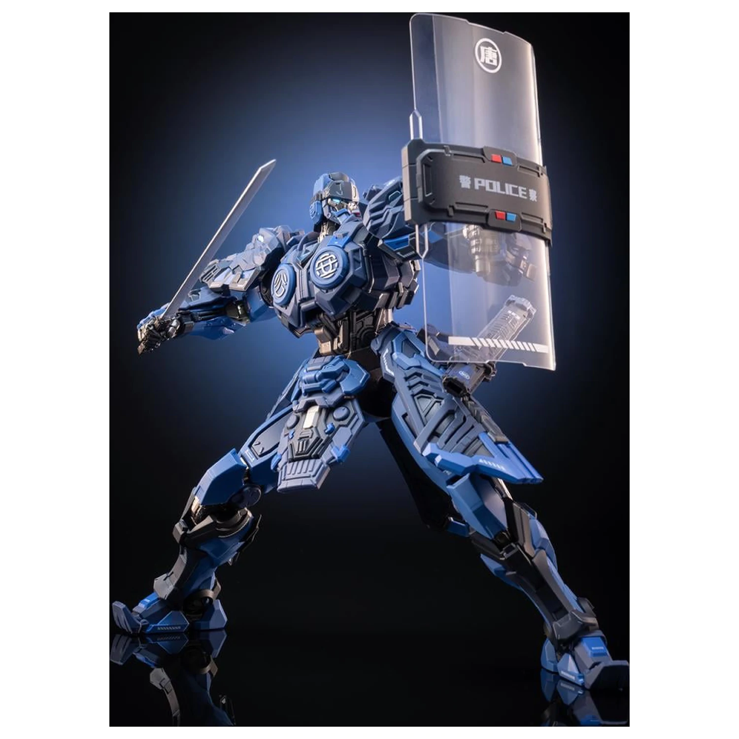 Figurka policjanta Chang'an Guards MSC0002 16 cm zdjęcie produktu
