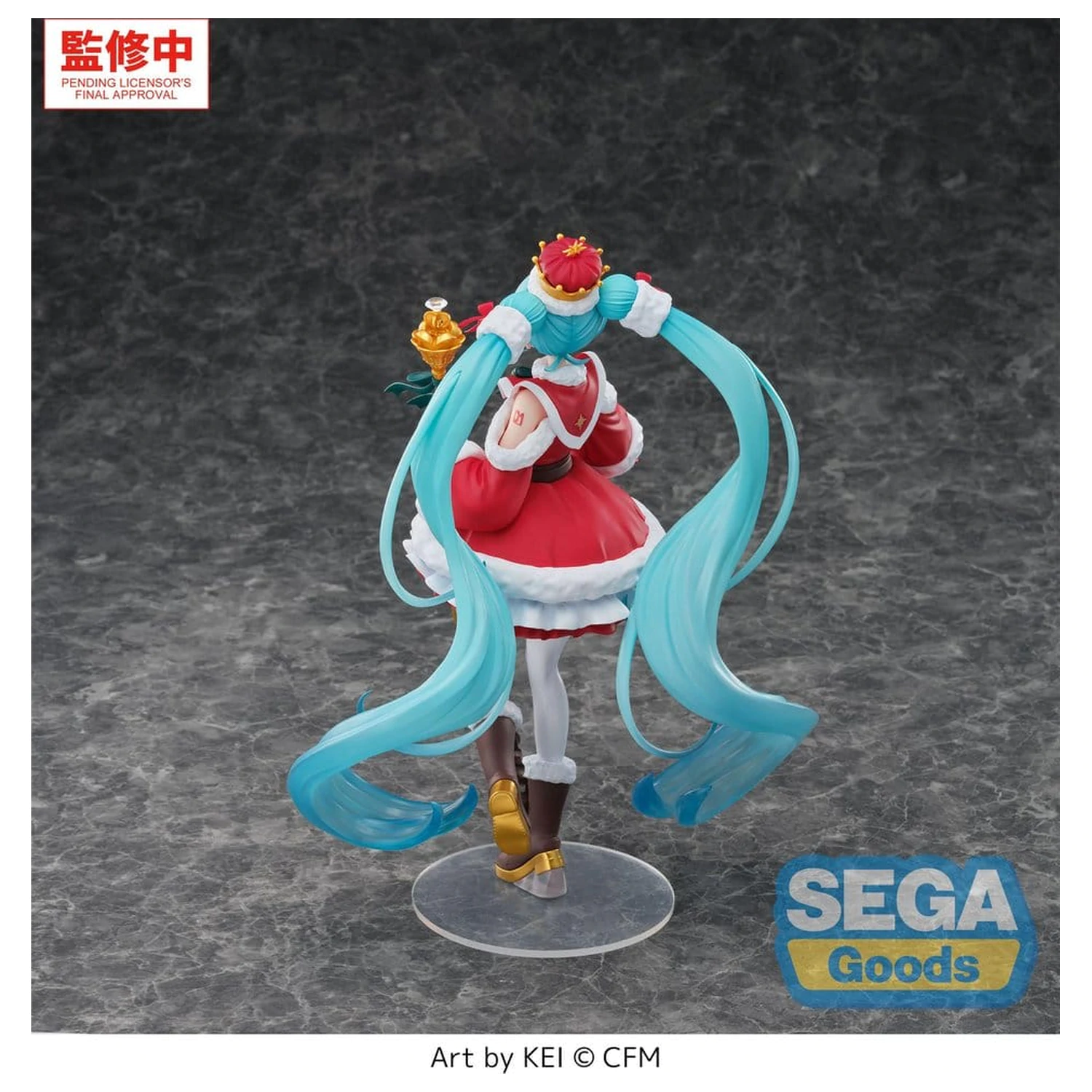 Character Vocal Series 01: Hatsune Miku FIGURIZMa PVC Figurka Boże Narodzenie 2026 27 cm zdjęcie produktu