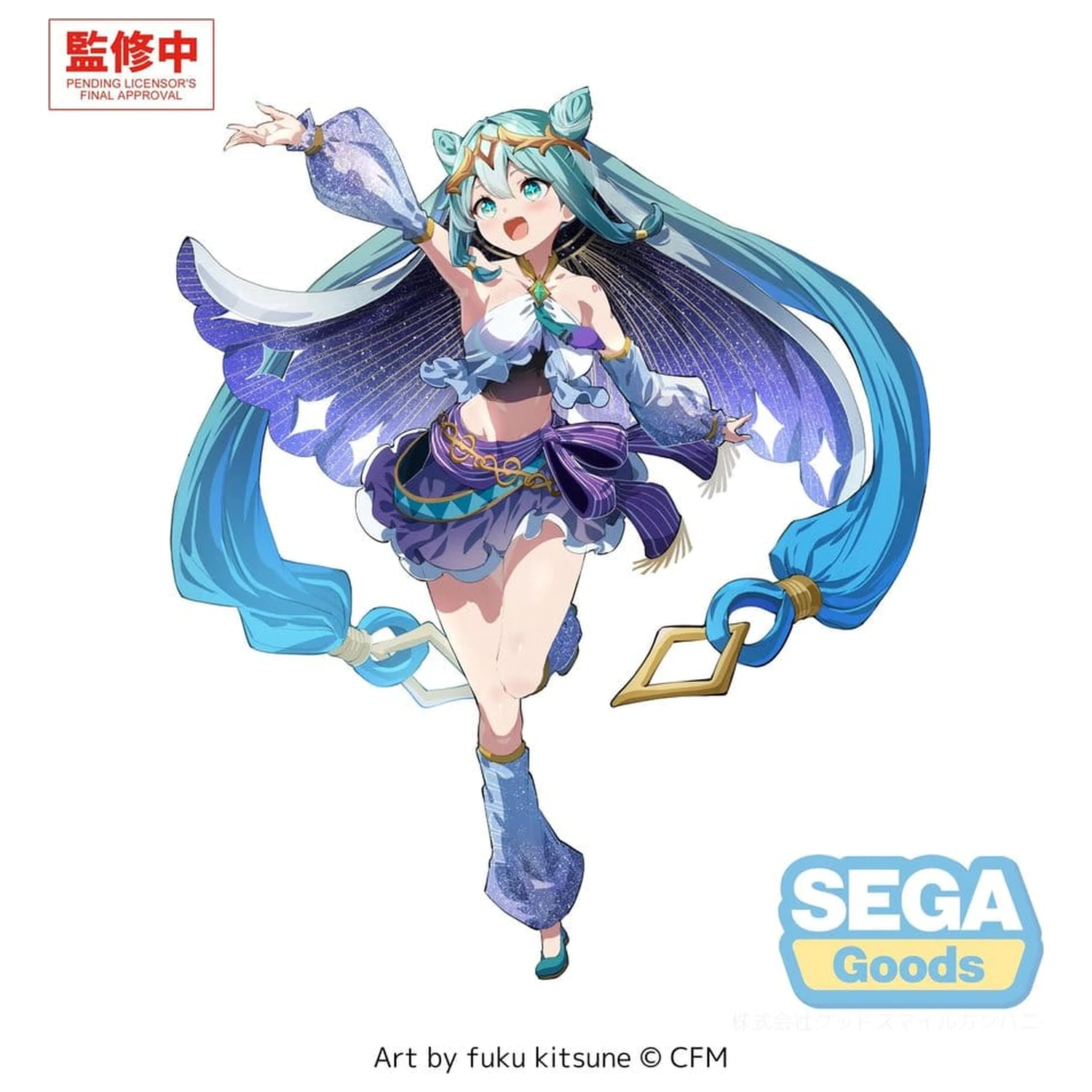 Character Vocal Series 01: Hatsune Miku FIGURIZMa PVC Figurka Hatsune Miku -Cosmic- 26 cm zdjęcie produktu