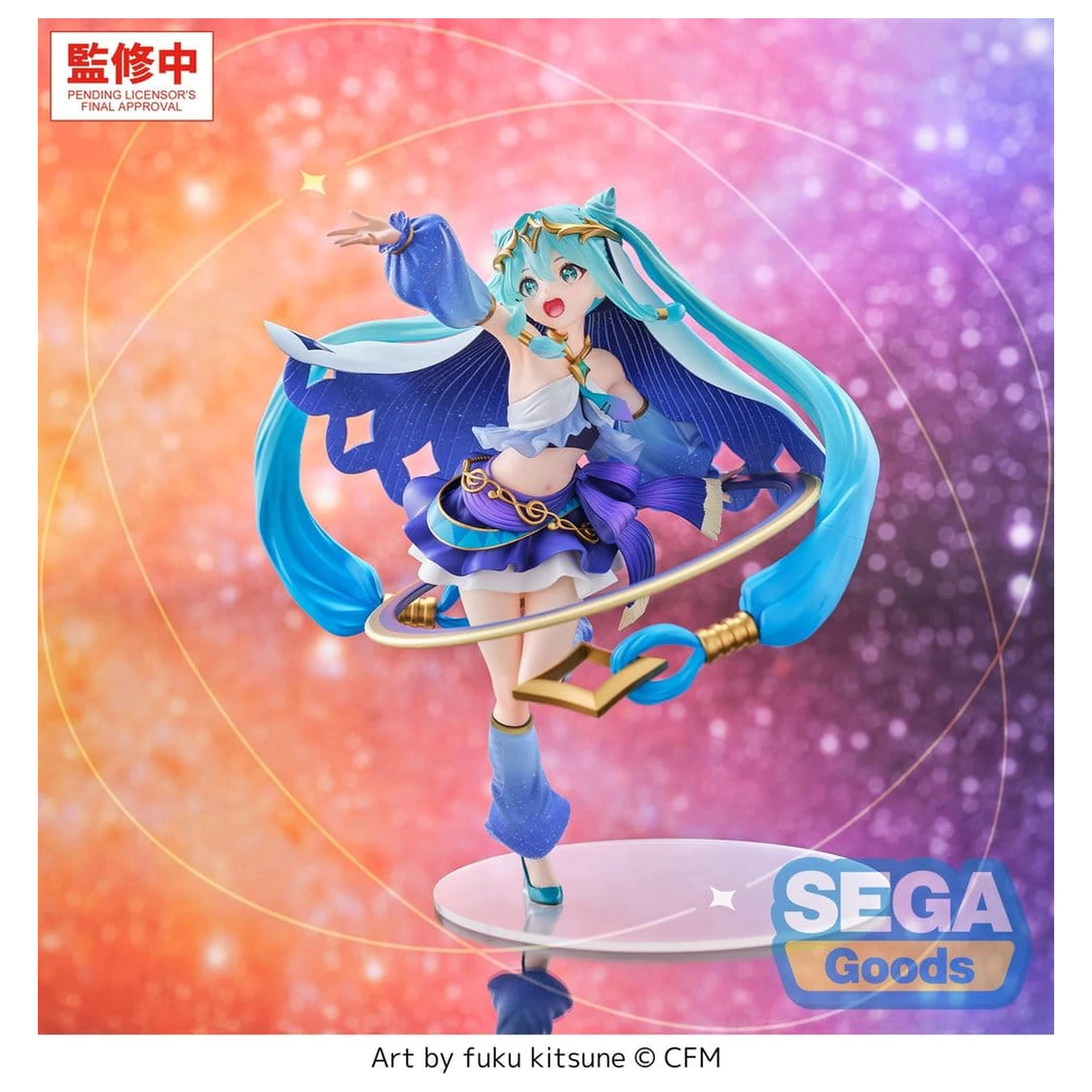 Character Vocal Series 01: Hatsune Miku FIGURIZMa PVC Figurka Hatsune Miku -Cosmic- 26 cm zdjęcie produktu