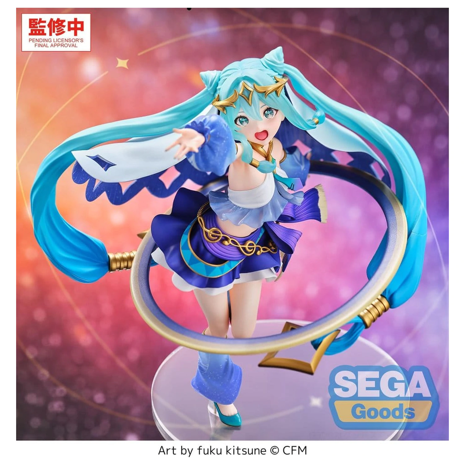 Character Vocal Series 01: Hatsune Miku FIGURIZMa PVC Figurka Hatsune Miku -Cosmic- 26 cm zdjęcie produktu