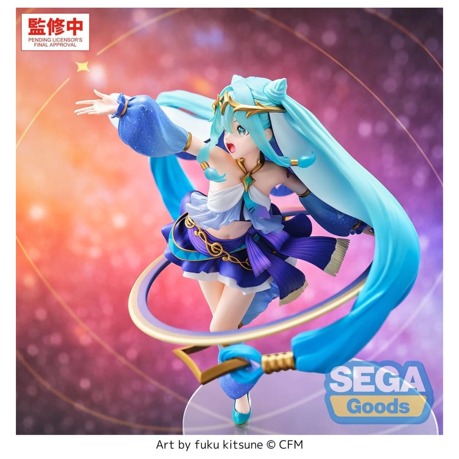 Character Vocal Series 01: Hatsune Miku FIGURIZMa PVC Figurka Hatsune Miku -Cosmic- 26 cm zdjęcie produktu