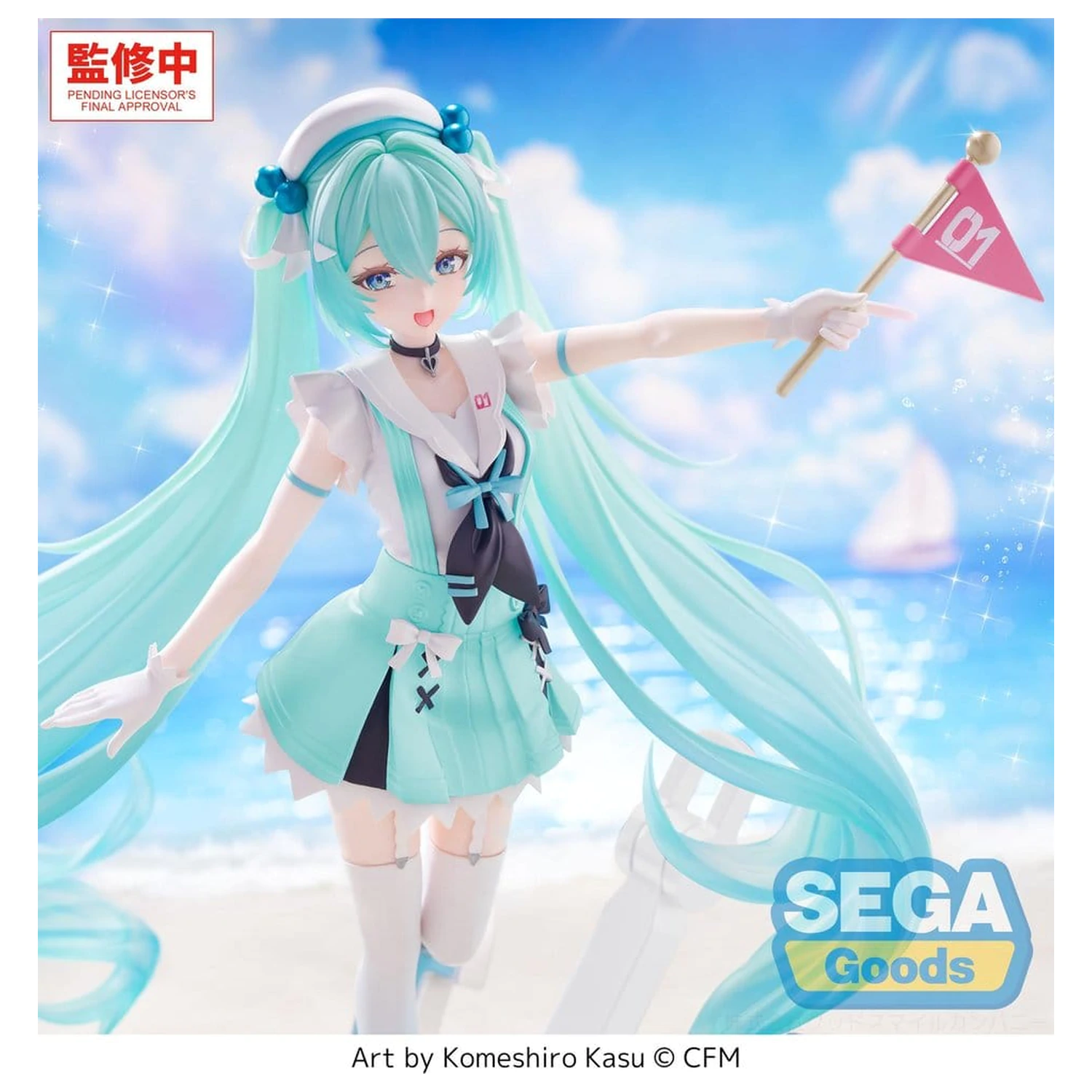Character Vocal Series 01: Hatsune Miku FIGURIZMa figurka PCV -Sailor- 24 cm zdjęcie produktu
