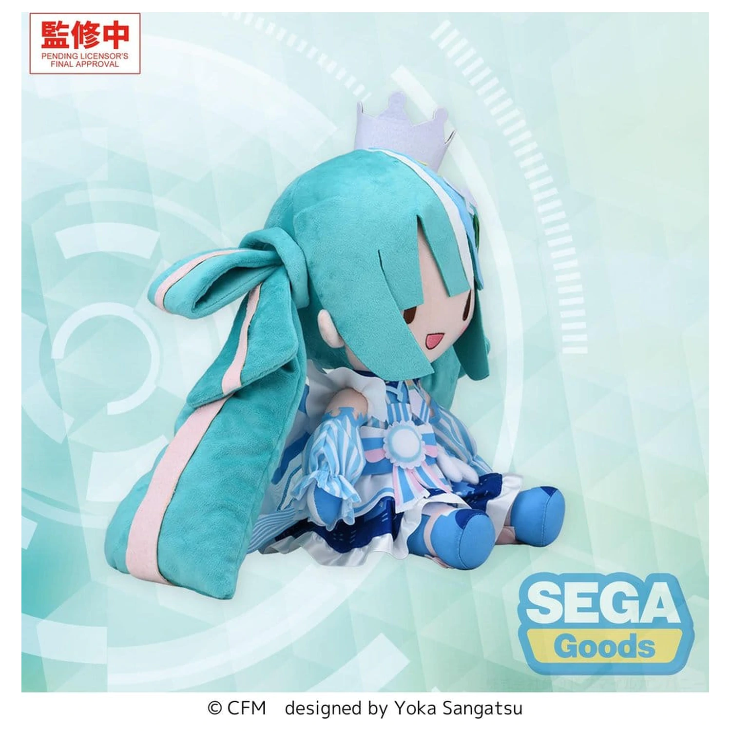 Character Vocal Series 01: Hatsune Miku Fuwa Petit Pluszowa Figurka Hatsune Miku LAWSON 50th Anniversary Special LIVE L 30 cm zdjęcie produktu