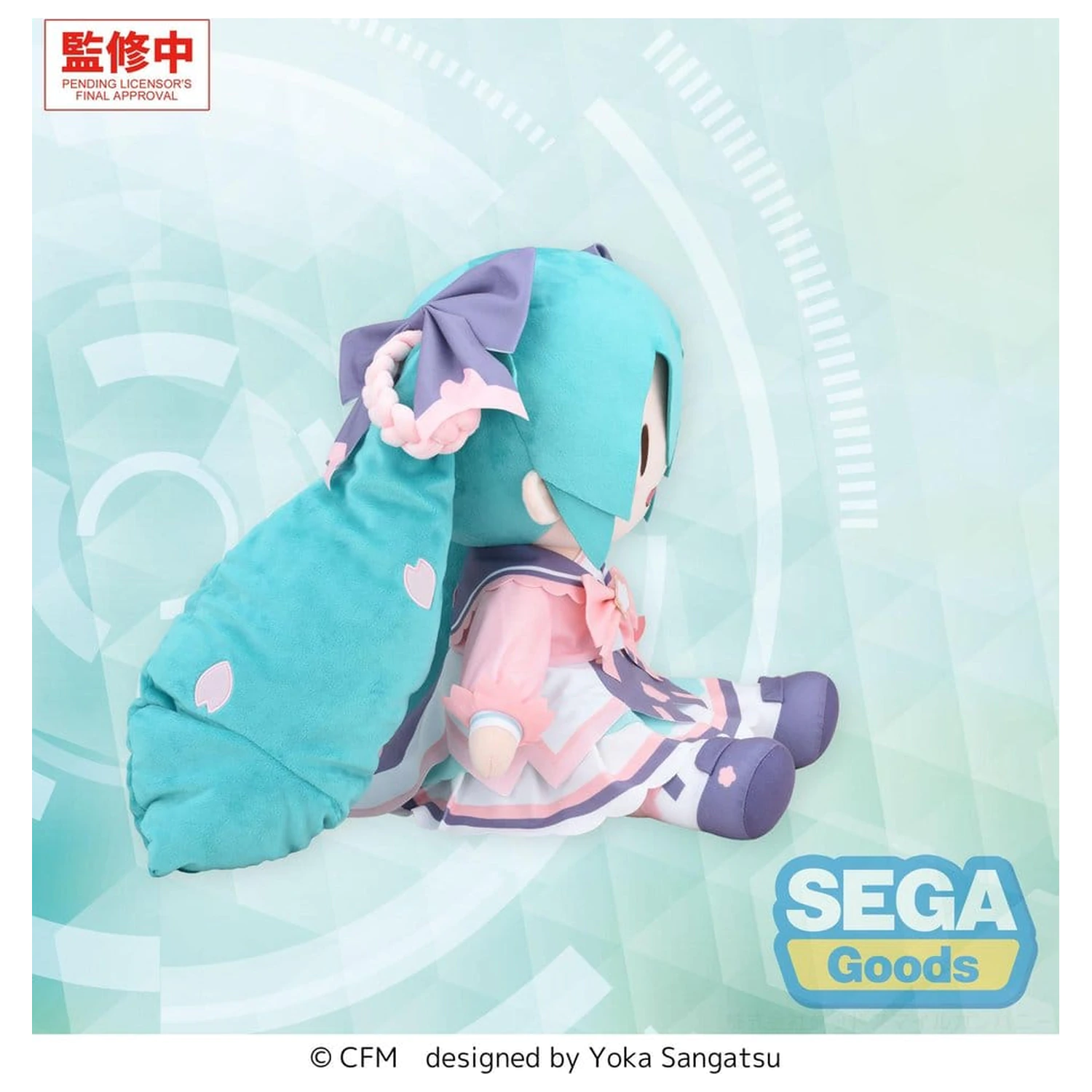 Character Vocal Series 01: Hatsune Miku Fuwa Petit Pluszowa Figurka Hatsune Miku New Semester Plusz LL 40 cm zdjęcie produktu
