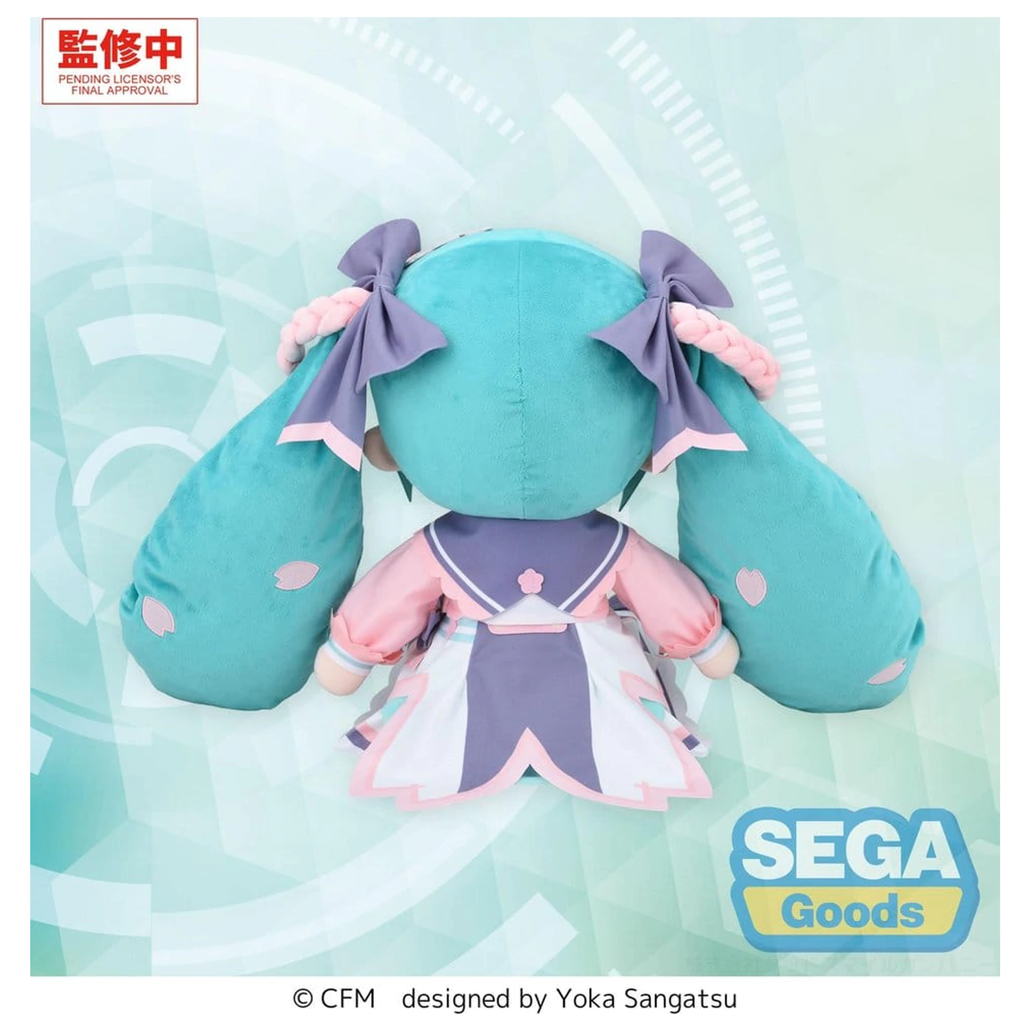 Character Vocal Series 01: Hatsune Miku Fuwa Petit Pluszowa Figurka Hatsune Miku New Semester Plusz LL 40 cm zdjęcie produktu