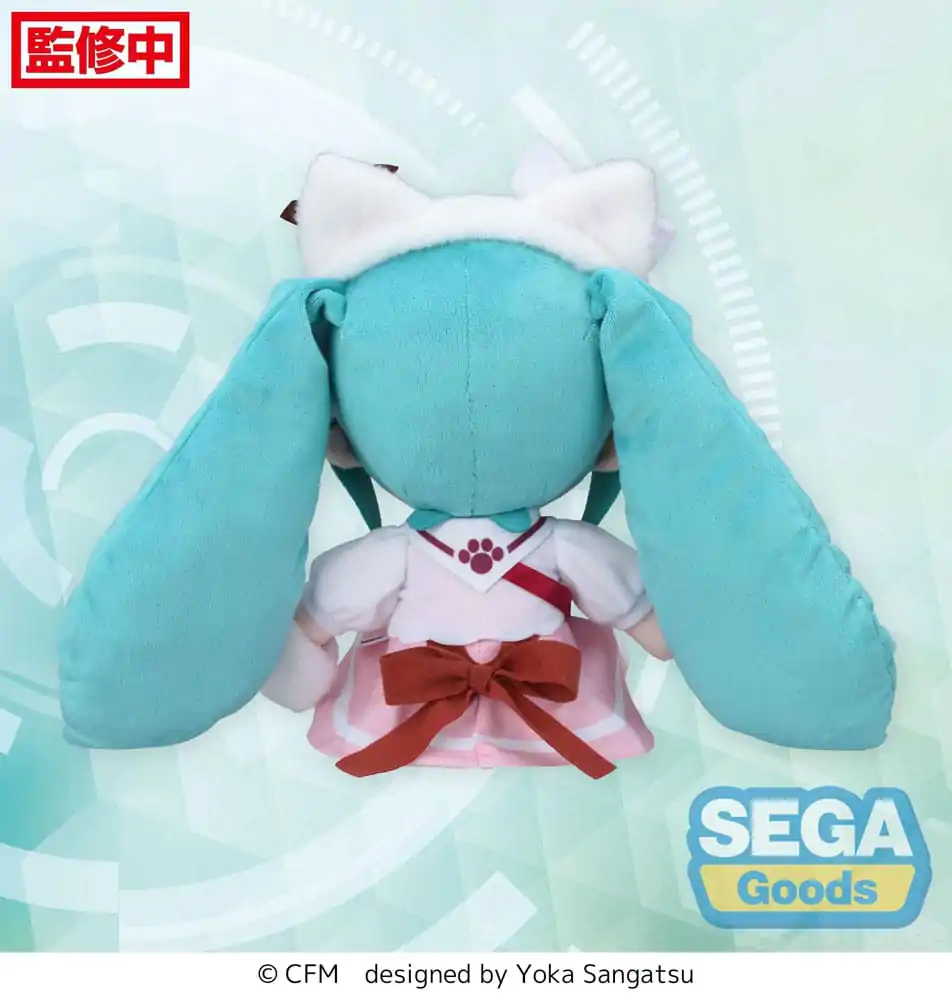 Character Vocal Series 01: Hatsune Miku Fuwa Petit Pluszowa Figurka Hatsune Miku Theme Park Ver. M 25 cm zdjęcie produktu