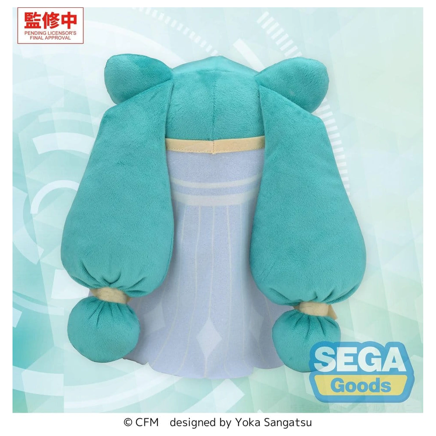 Character Vocal Series 01: Hatsune Miku fuwa petit M pluszowa figurka Hatsune Miku -Cosmic- zdjęcie produktu