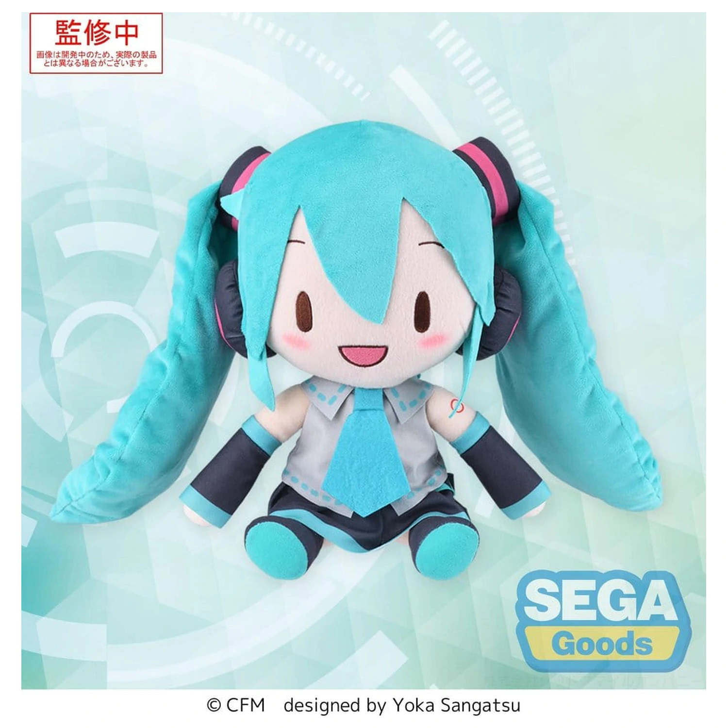 Character Vocal Series 01: Hatsune Miku fuwa petit Pluszowa Figurka zdjęcie produktu