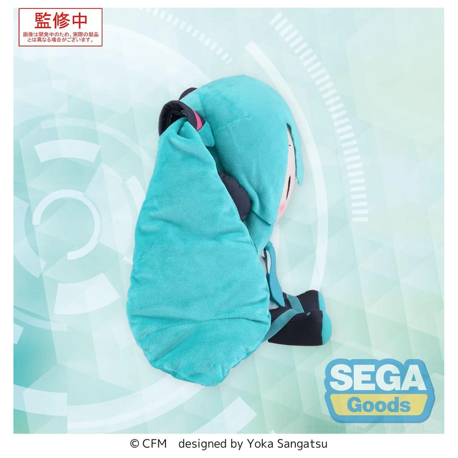 Character Vocal Series 01: Hatsune Miku fuwa petit Pluszowa Figurka zdjęcie produktu