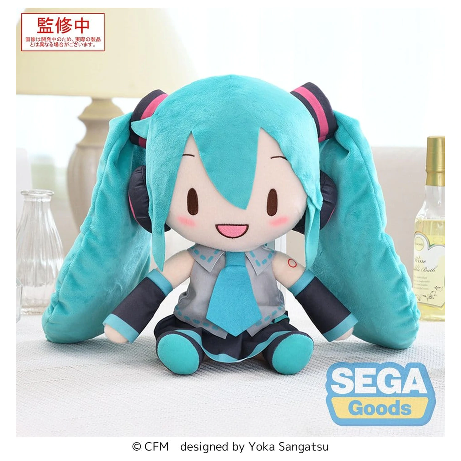 Character Vocal Series 01: Hatsune Miku fuwa petit Pluszowa Figurka zdjęcie produktu