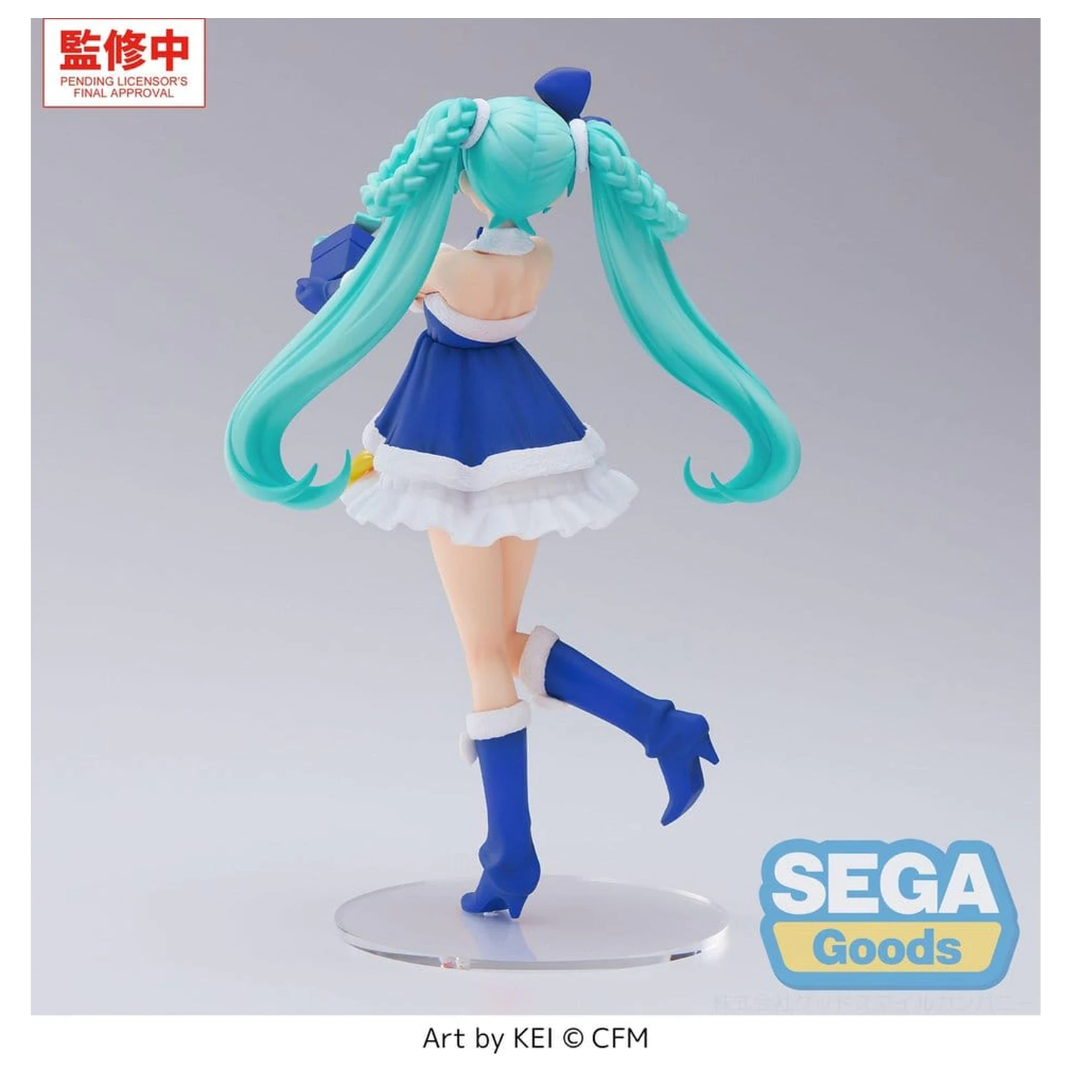 Character Vocal Series 01: Hatsune Miku High Premium Figurka PVC Hatsune Miku Sapphire Christmas Ver. 21 cm zdjęcie produktu