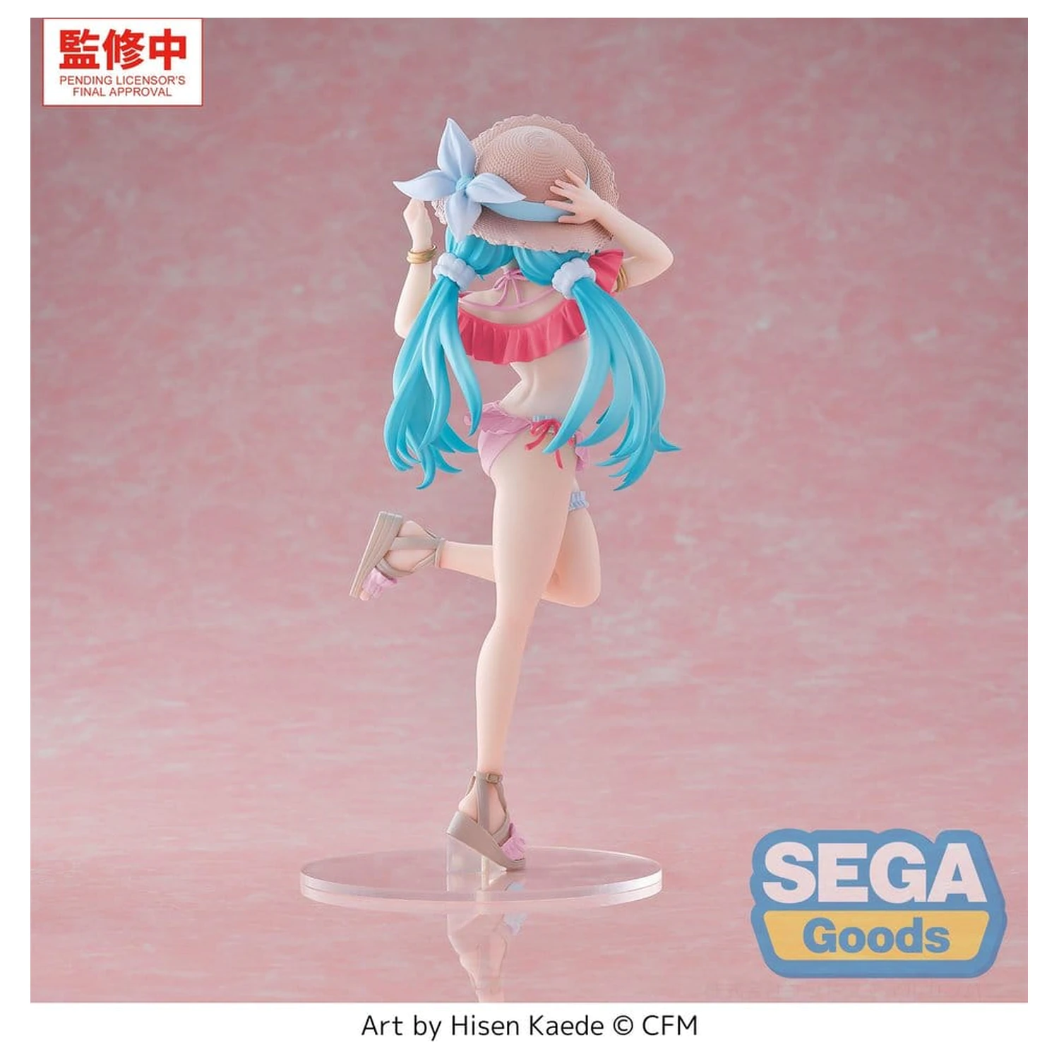 Character Vocal Series 01: Hatsune Miku Luminasta PVC figurka Conceptual Series Vol.1 Tropical Ver. 21 cm zdjęcie produktu