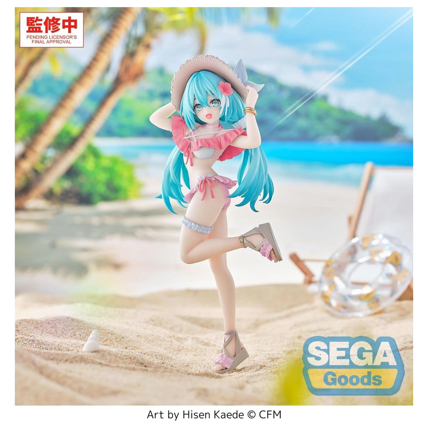 Character Vocal Series 01: Hatsune Miku Luminasta PVC figurka Conceptual Series Vol.1 Tropical Ver. 21 cm zdjęcie produktu