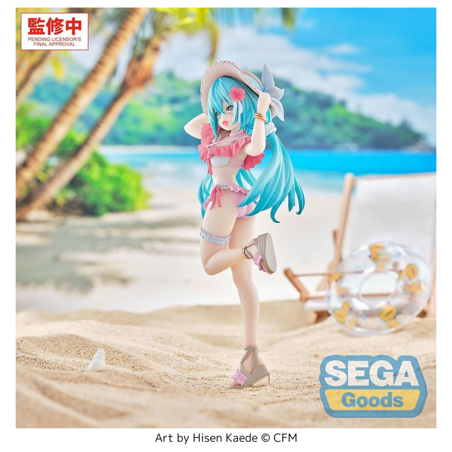 Character Vocal Series 01: Hatsune Miku Luminasta PVC figurka Conceptual Series Vol.1 Tropical Ver. 21 cm zdjęcie produktu