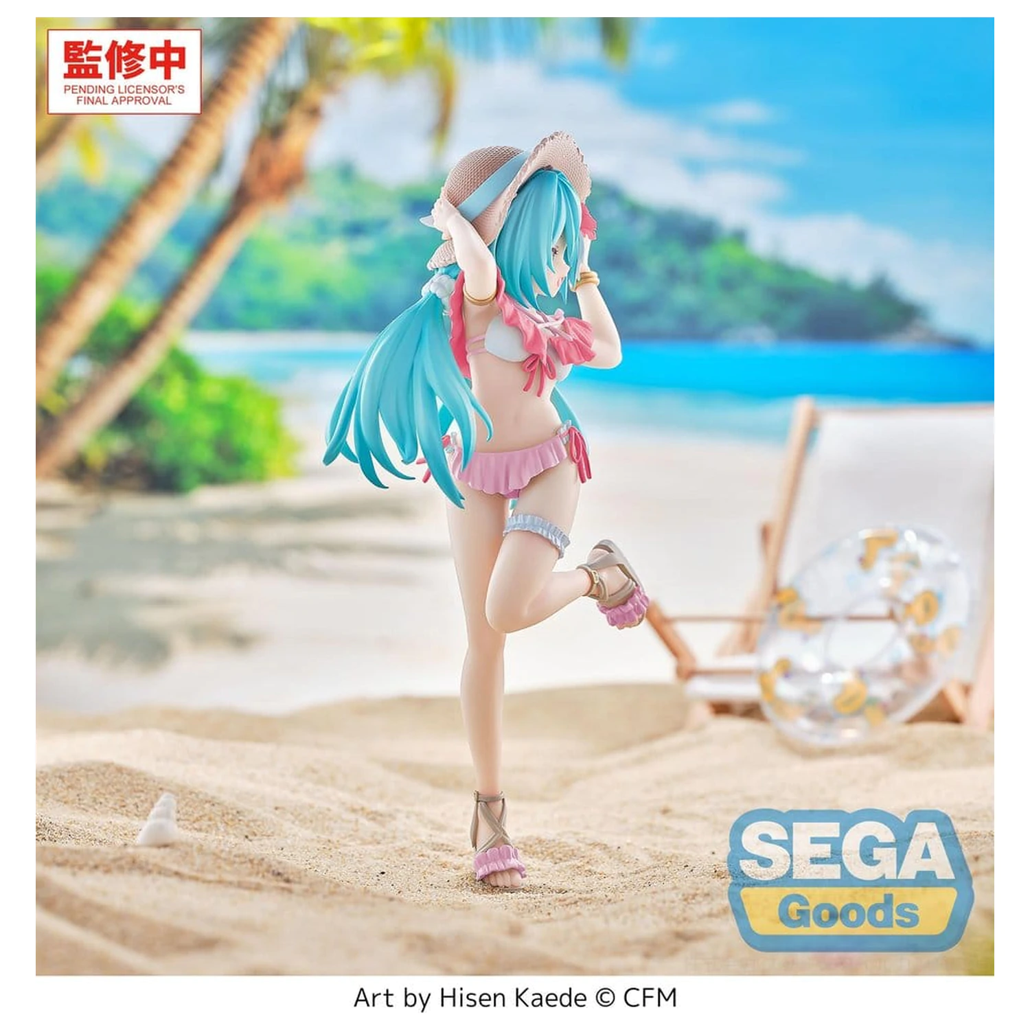 Character Vocal Series 01: Hatsune Miku Luminasta PVC figurka Conceptual Series Vol.1 Tropical Ver. 21 cm zdjęcie produktu