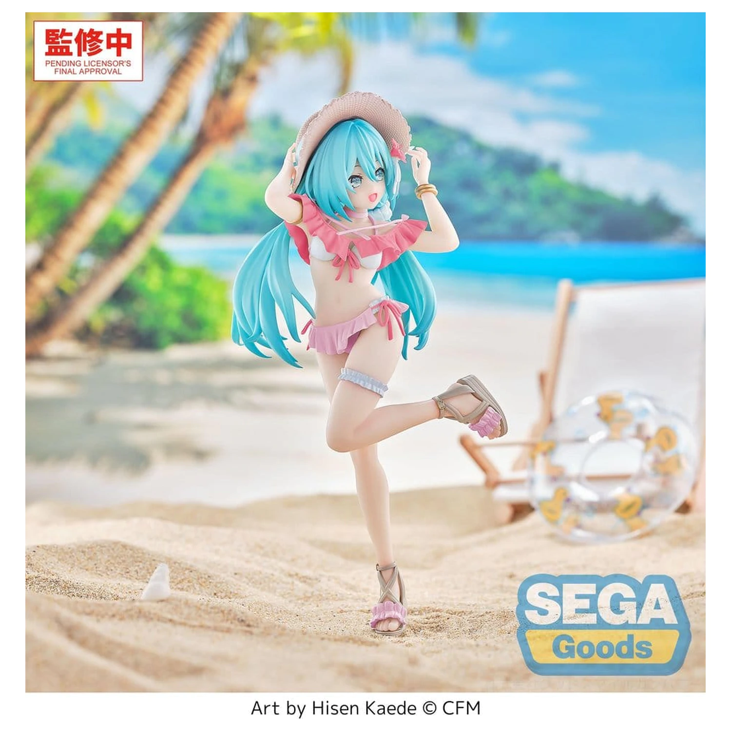 Character Vocal Series 01: Hatsune Miku Luminasta PVC figurka Conceptual Series Vol.1 Tropical Ver. 21 cm zdjęcie produktu
