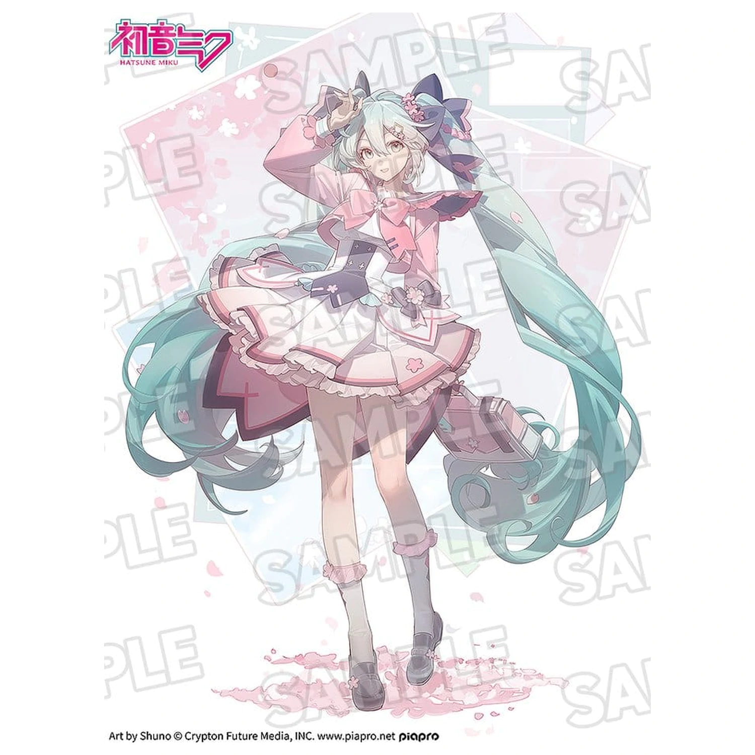 Character Vocal Series 01: Hatsune Miku Statua PVC S-Fire 1/7 Hatsune Miku New Semester 23 cm zdjęcie produktu
