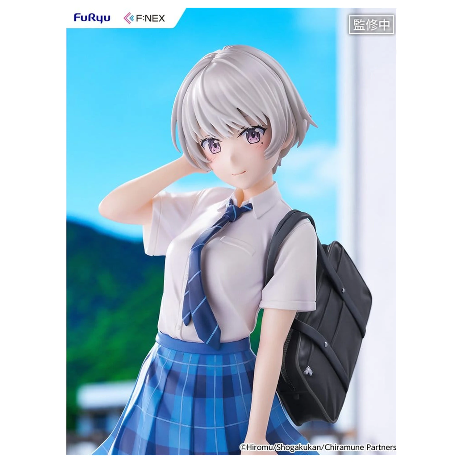 Chitose Is in the Ramune Bottle F:NEX PVC Figurka 1/7 Asuka Nishino 23 cm zdjęcie produktu