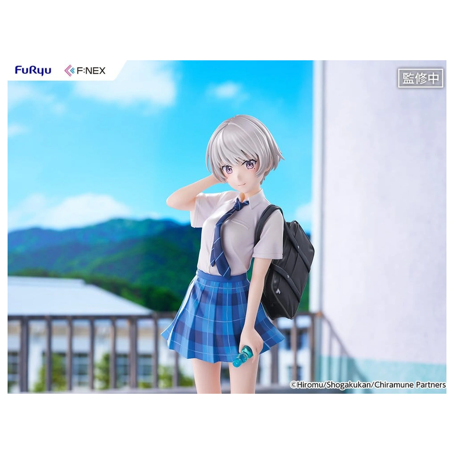 Chitose Is in the Ramune Bottle F:NEX PVC Figurka 1/7 Asuka Nishino 23 cm zdjęcie produktu