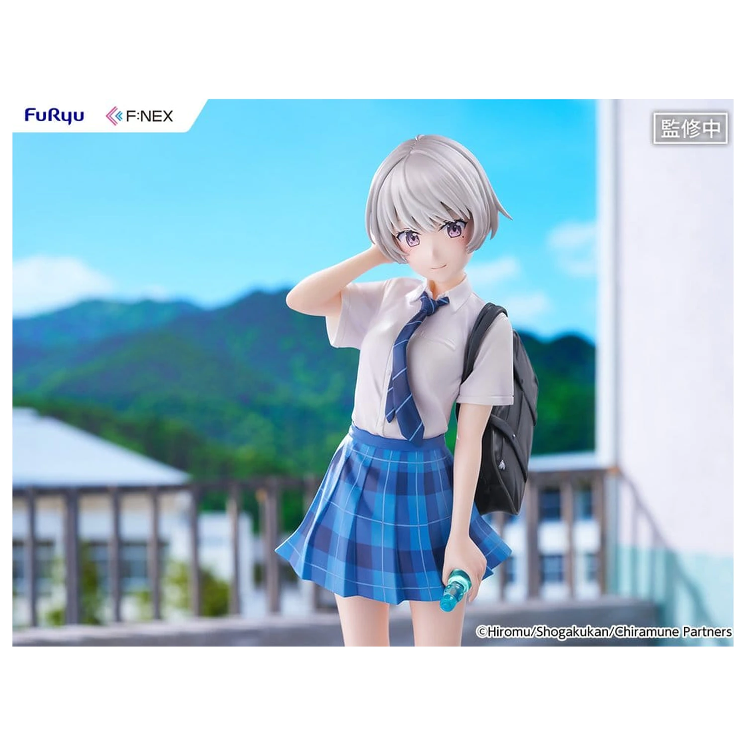 Chitose Is in the Ramune Bottle F:NEX PVC Figurka 1/7 Asuka Nishino 23 cm zdjęcie produktu