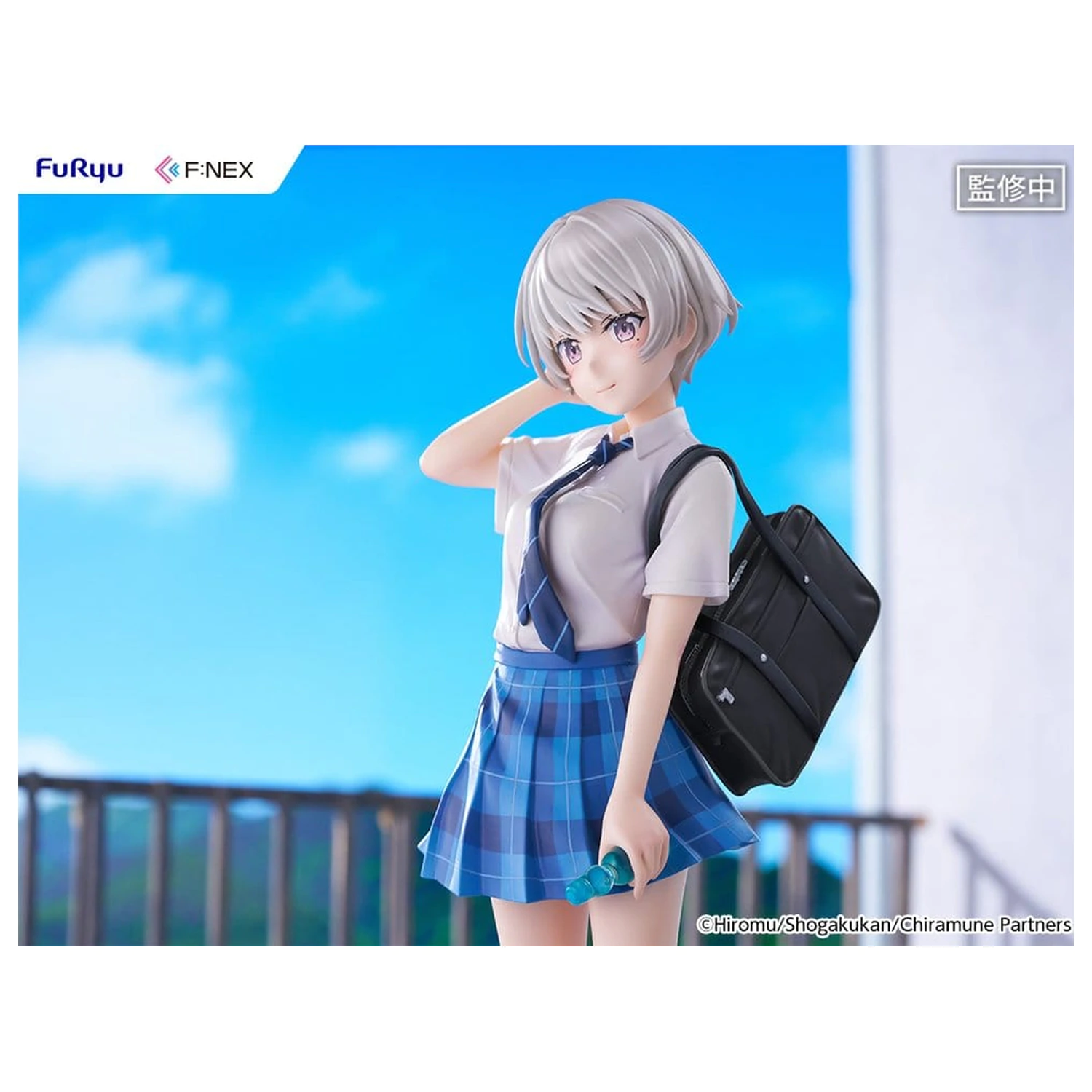 Chitose Is in the Ramune Bottle F:NEX PVC Figurka 1/7 Asuka Nishino 23 cm zdjęcie produktu