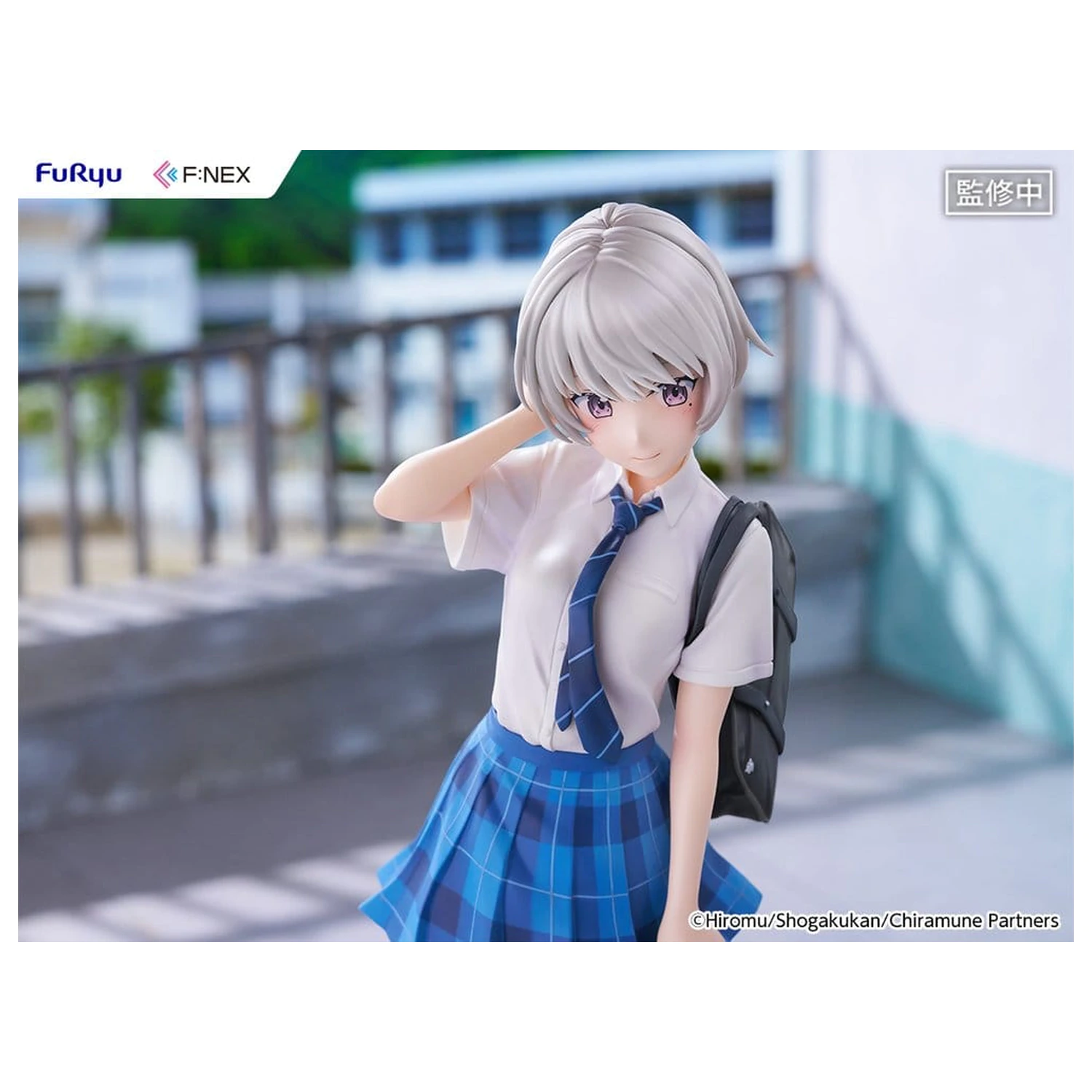 Chitose Is in the Ramune Bottle F:NEX PVC Figurka 1/7 Asuka Nishino 23 cm zdjęcie produktu