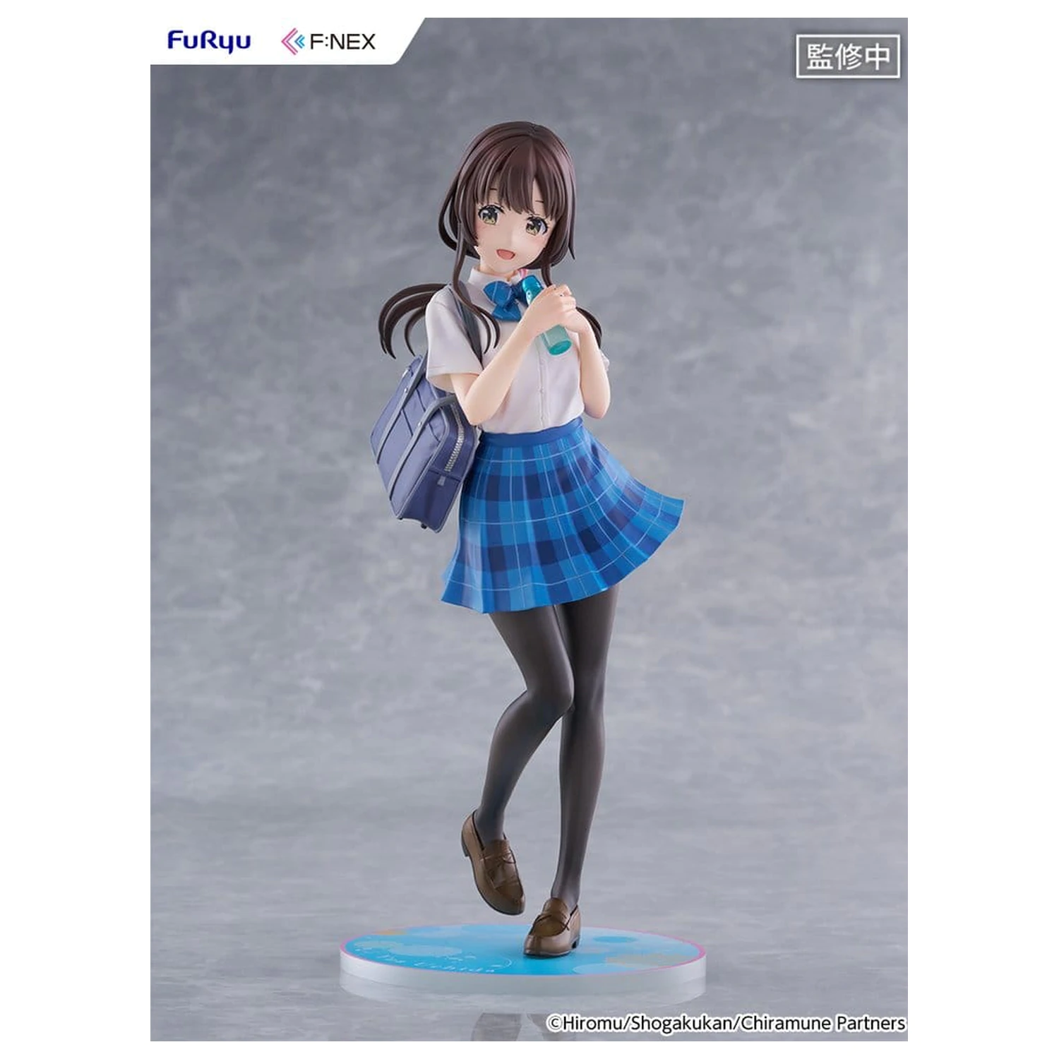 Chitose Is in the Ramune Bottle F:NEX PVC Figurka 1/7 Yua Uchida 23 cm zdjęcie produktu