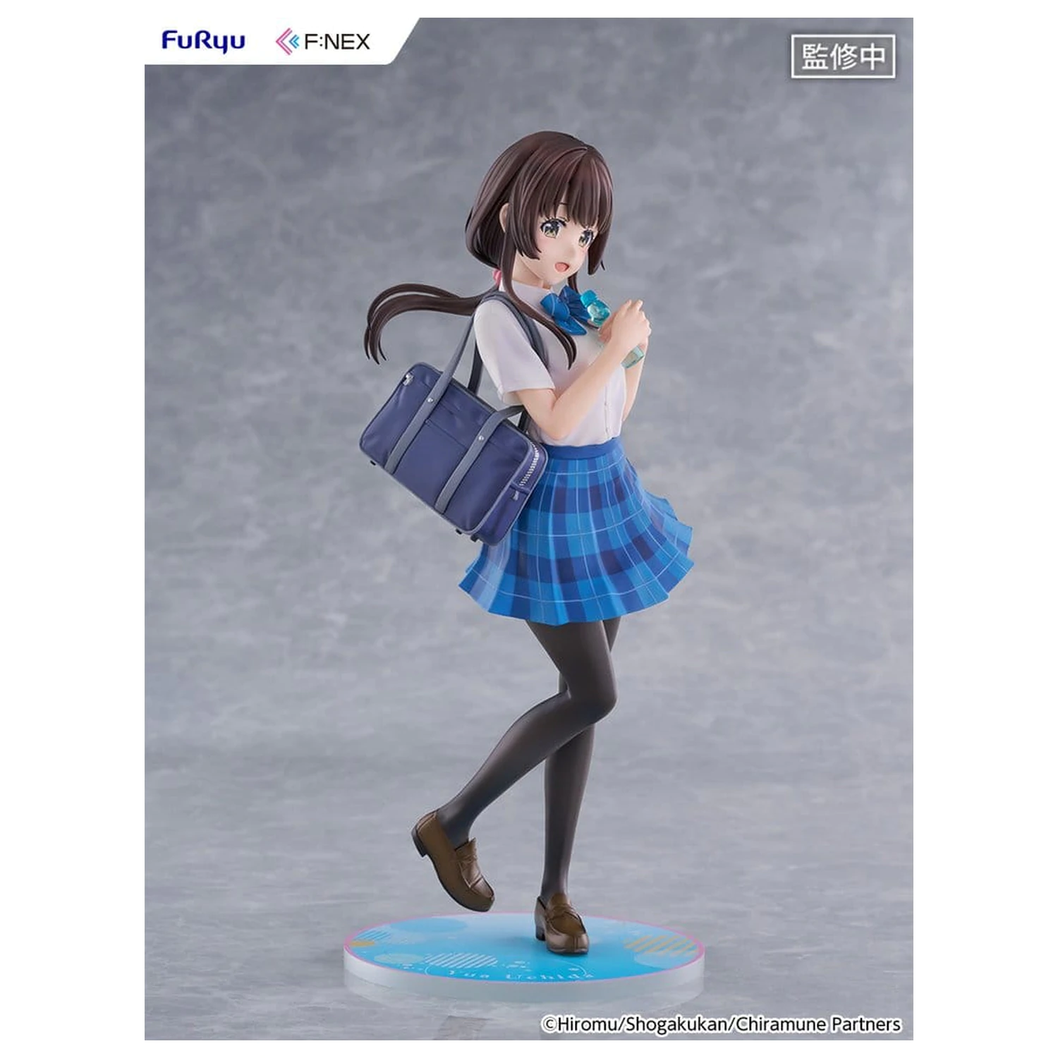 Chitose Is in the Ramune Bottle F:NEX PVC Figurka 1/7 Yua Uchida 23 cm zdjęcie produktu