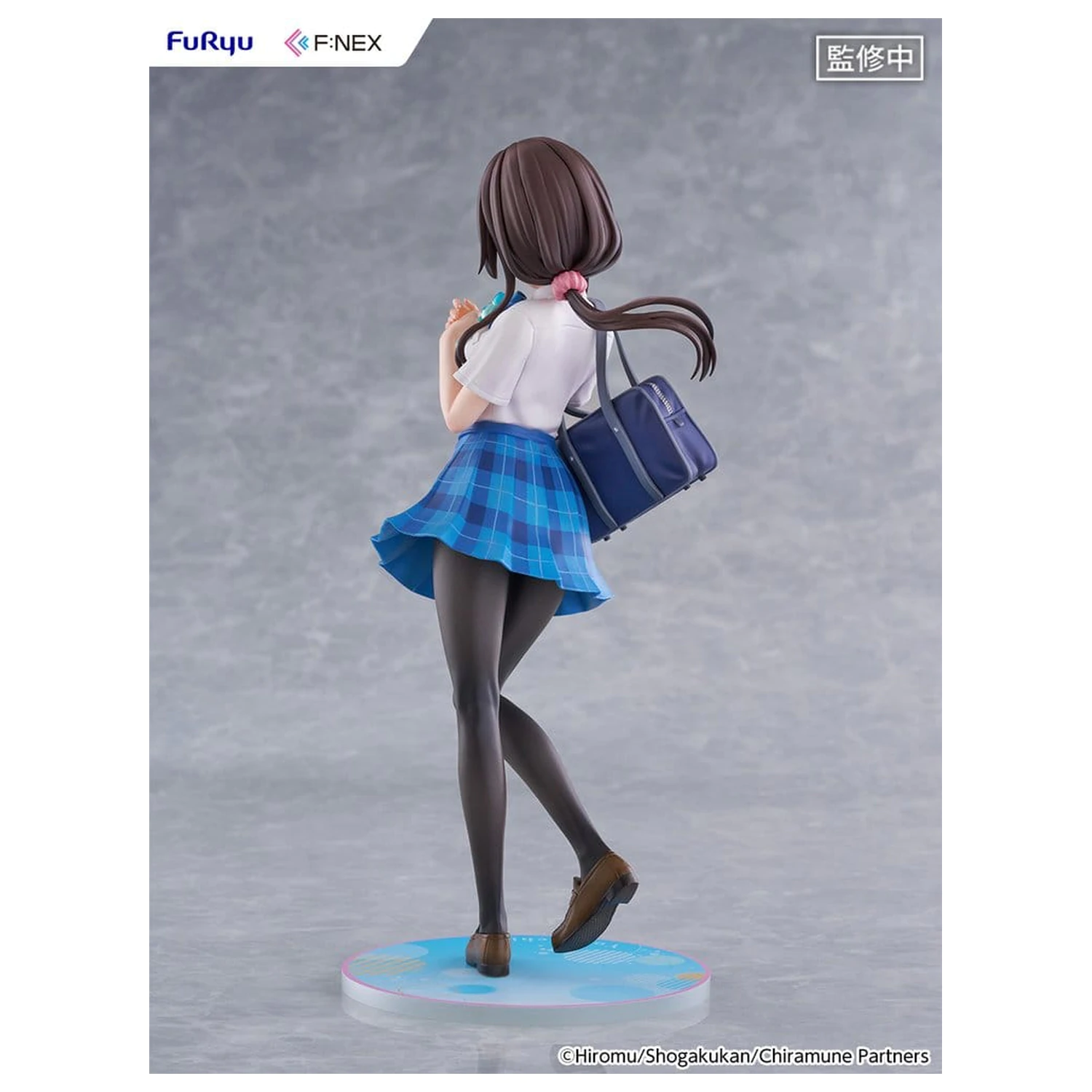 Chitose Is in the Ramune Bottle F:NEX PVC Figurka 1/7 Yua Uchida 23 cm zdjęcie produktu