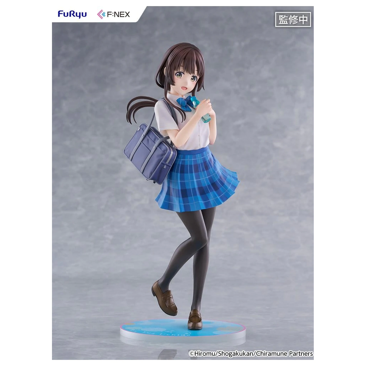 Chitose Is in the Ramune Bottle F:NEX PVC Figurka 1/7 Yua Uchida 23 cm zdjęcie produktu