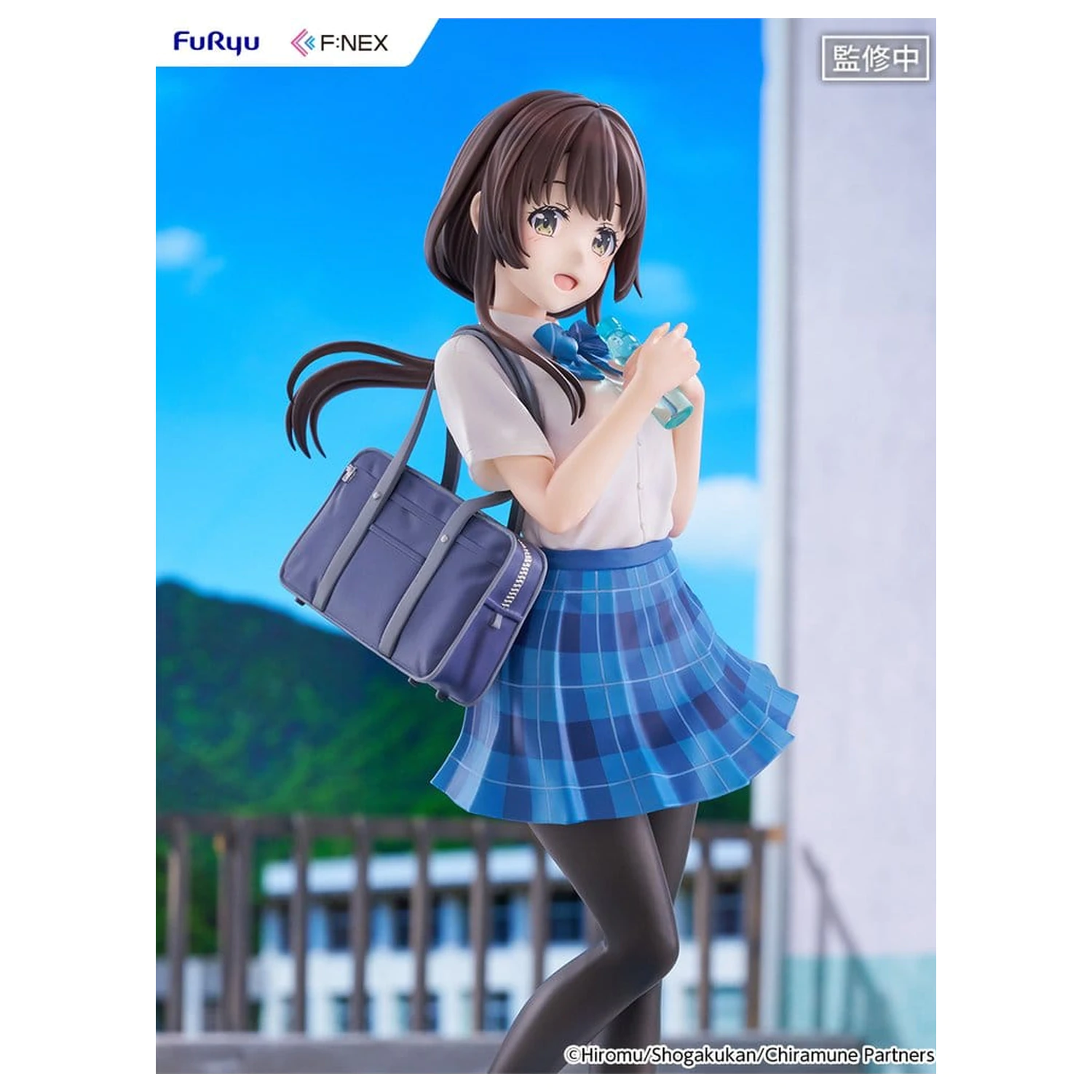 Chitose Is in the Ramune Bottle F:NEX PVC Figurka 1/7 Yua Uchida 23 cm zdjęcie produktu