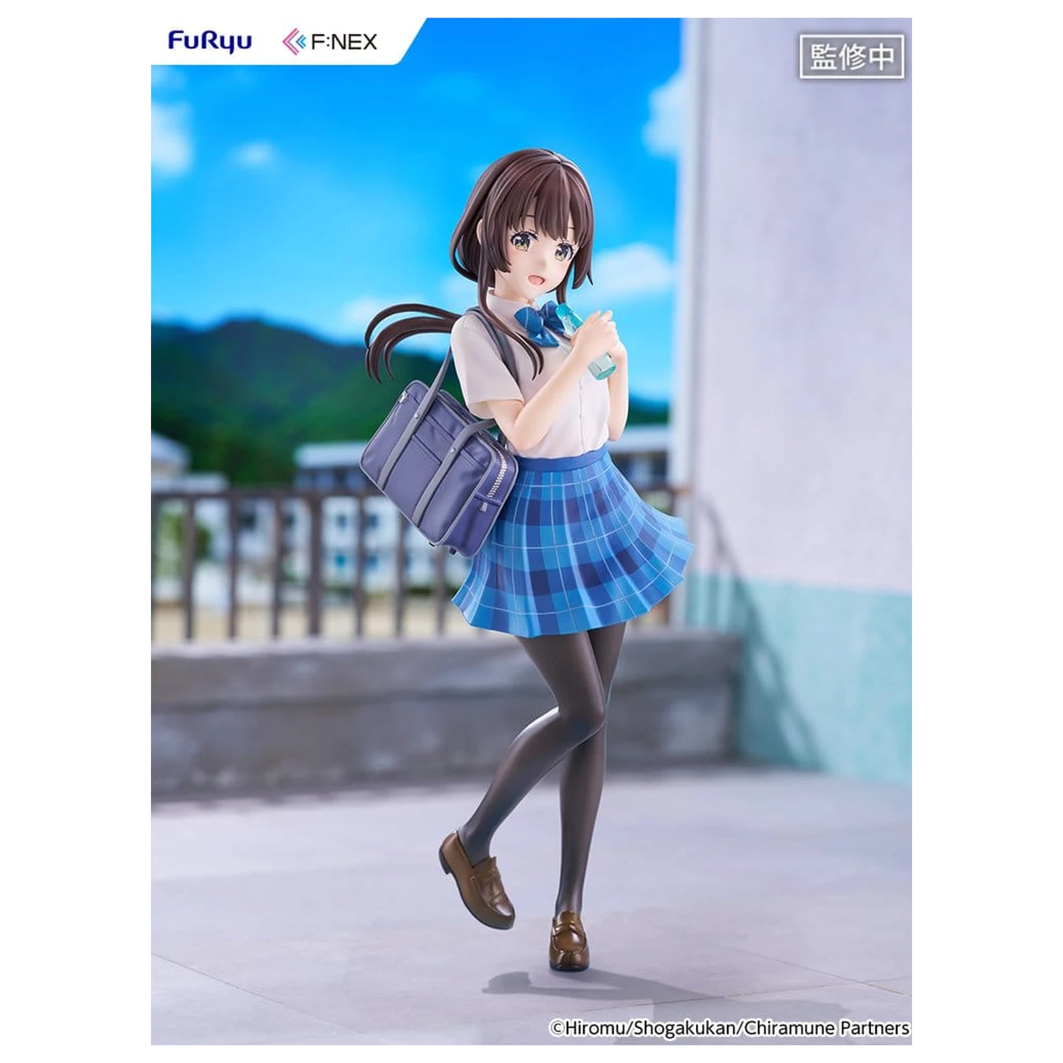 Chitose Is in the Ramune Bottle F:NEX PVC Figurka 1/7 Yua Uchida 23 cm zdjęcie produktu