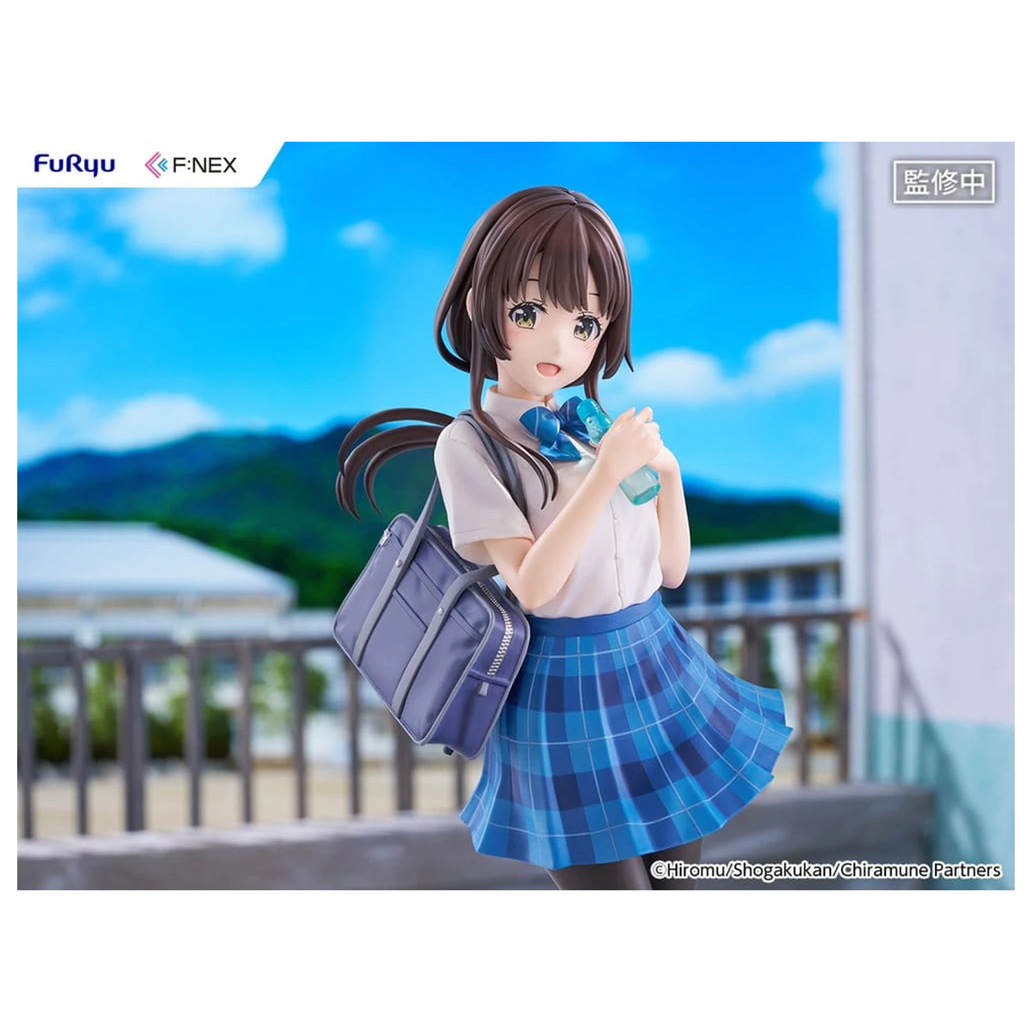 Chitose Is in the Ramune Bottle F:NEX PVC Figurka 1/7 Yua Uchida 23 cm zdjęcie produktu