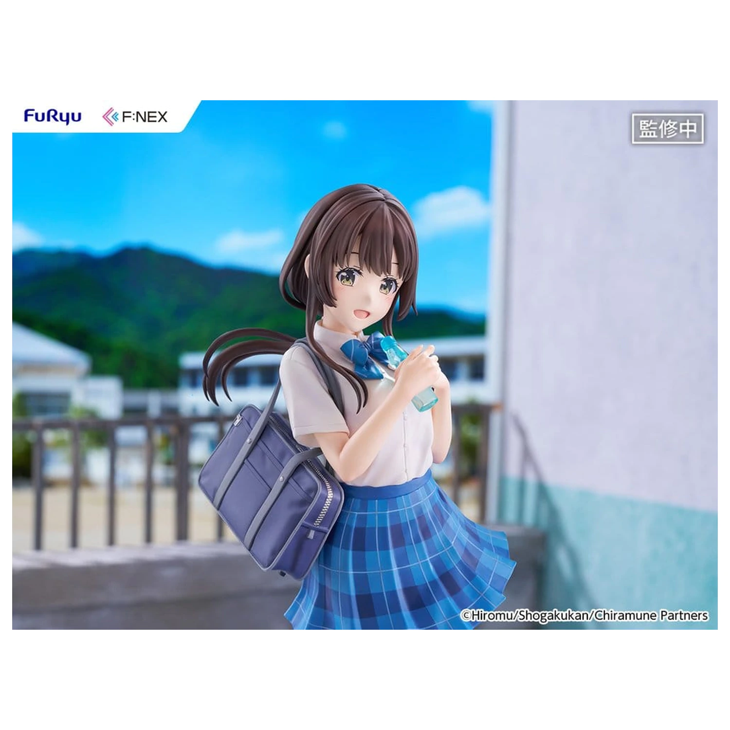 Chitose Is in the Ramune Bottle F:NEX PVC Figurka 1/7 Yua Uchida 23 cm zdjęcie produktu