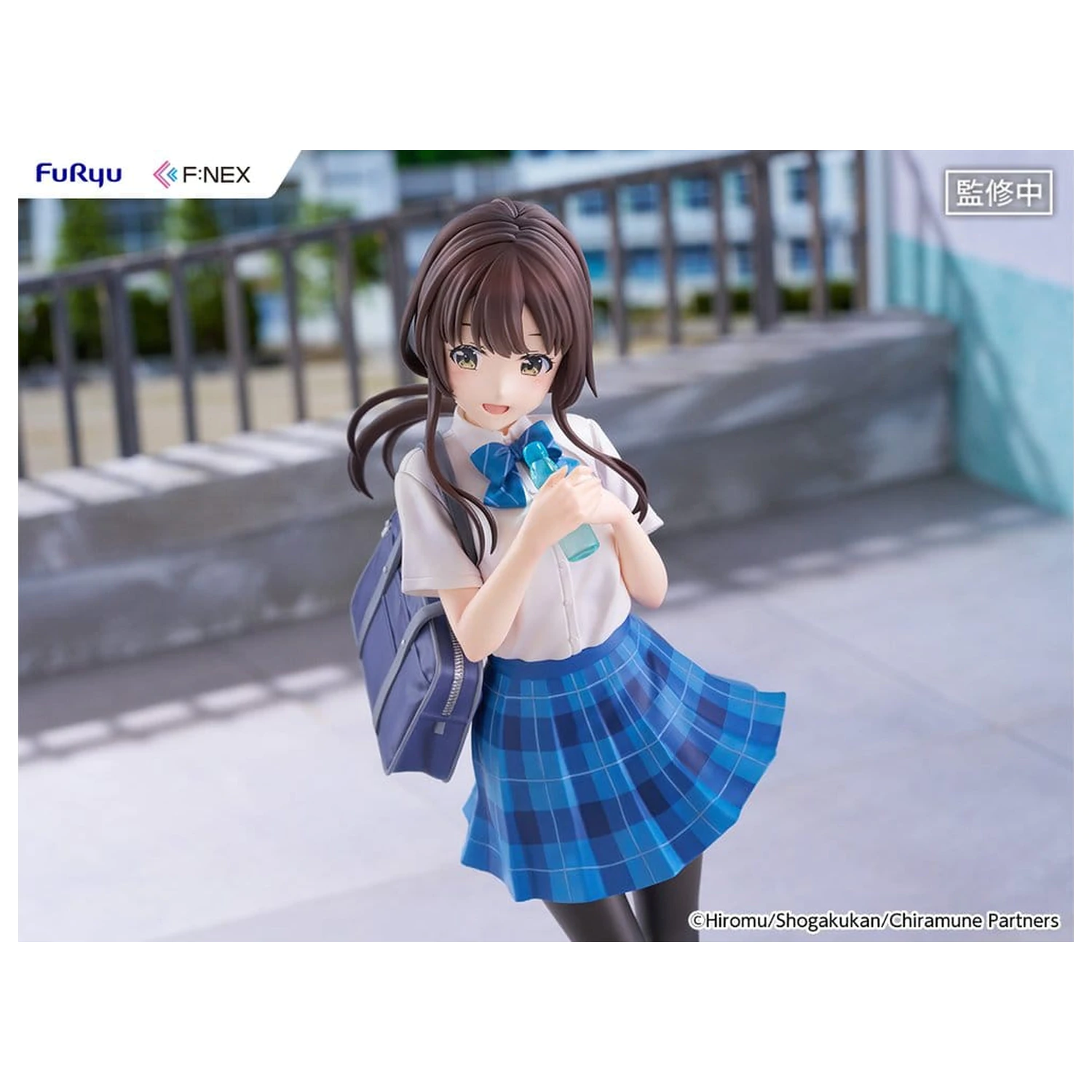 Chitose Is in the Ramune Bottle F:NEX PVC Figurka 1/7 Yua Uchida 23 cm zdjęcie produktu