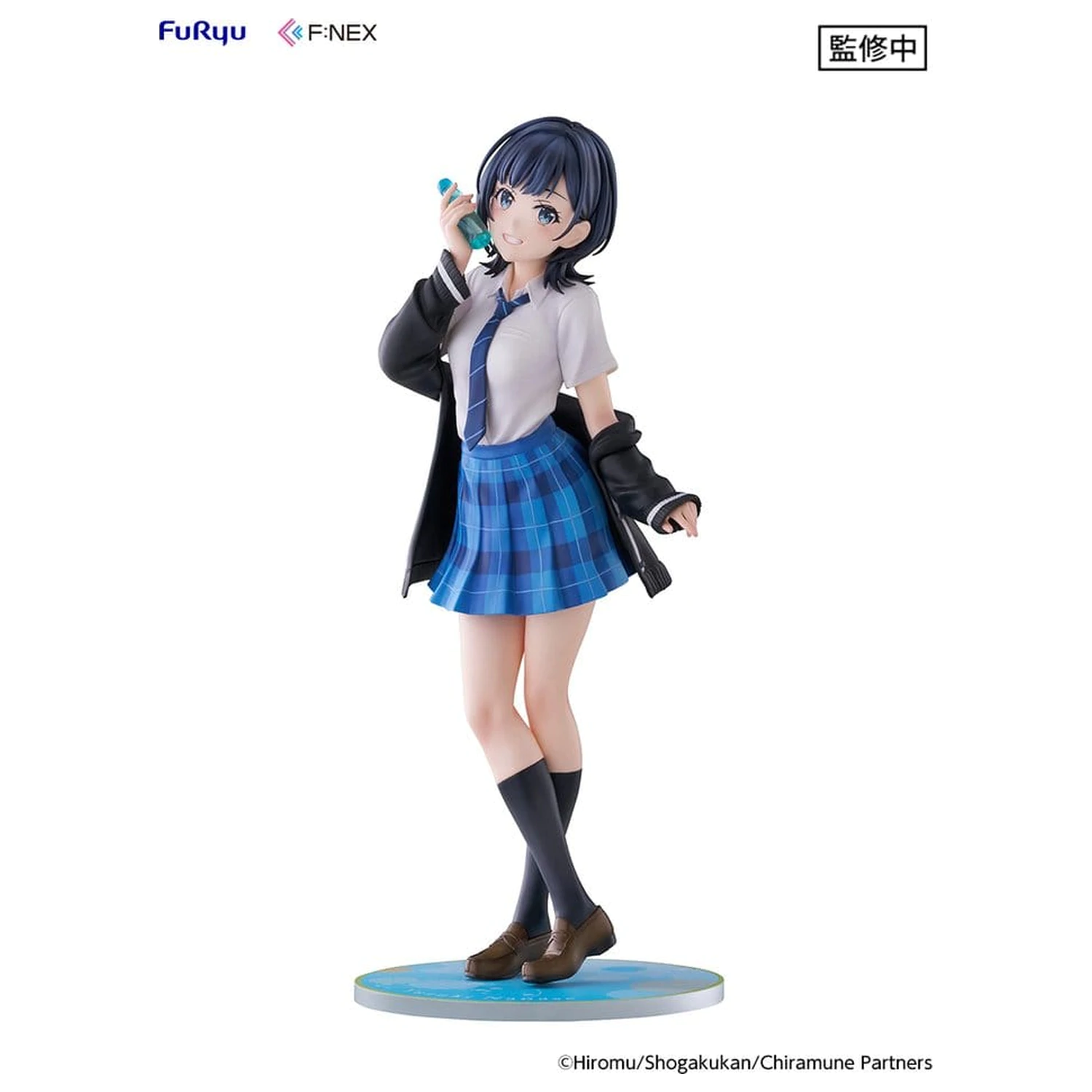 Chitose Is in the Ramune Bottle F:NEX PVC Figurka 1/7 Yuzuki Nanase 23 cm zdjęcie produktu