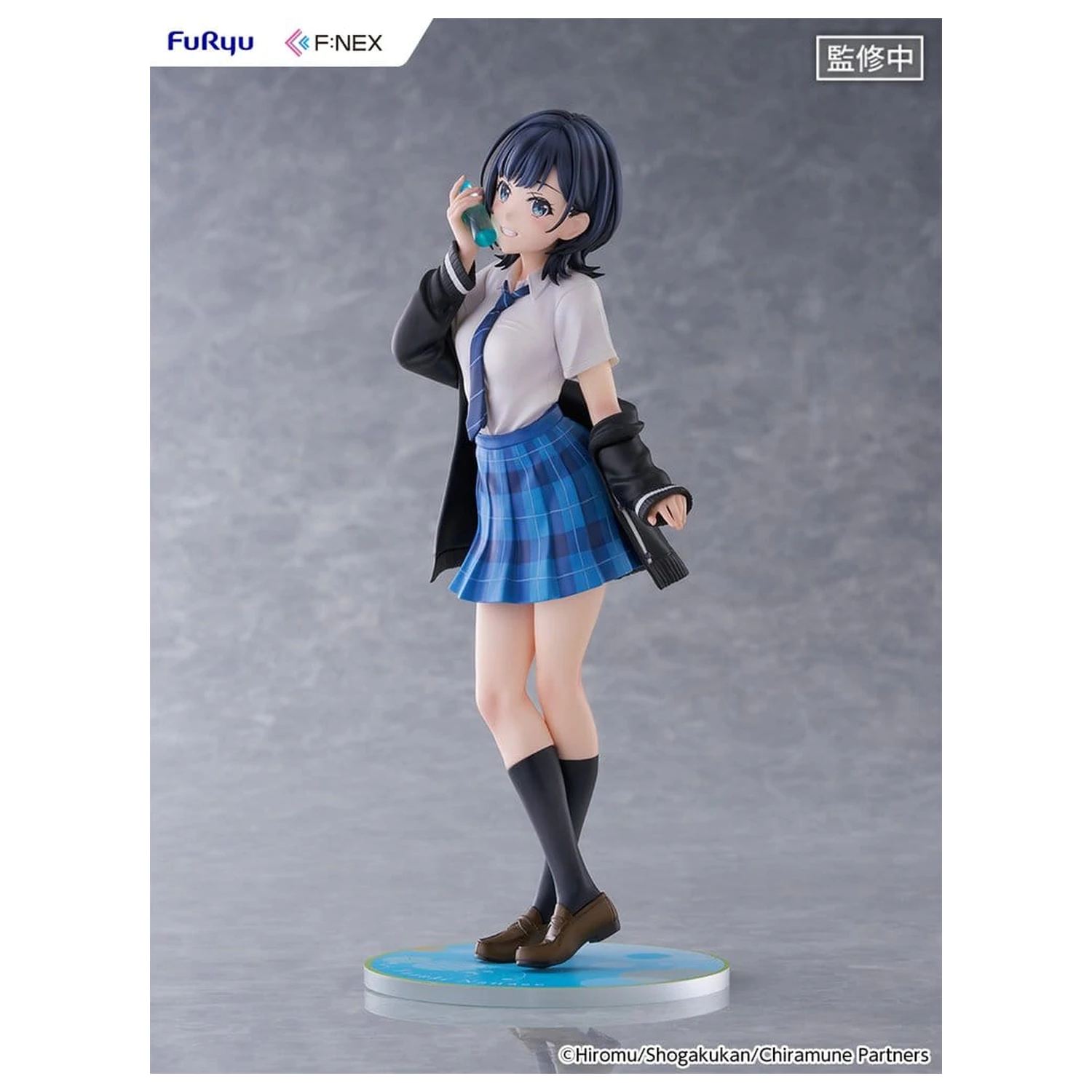 Chitose Is in the Ramune Bottle F:NEX PVC Figurka 1/7 Yuzuki Nanase 23 cm zdjęcie produktu