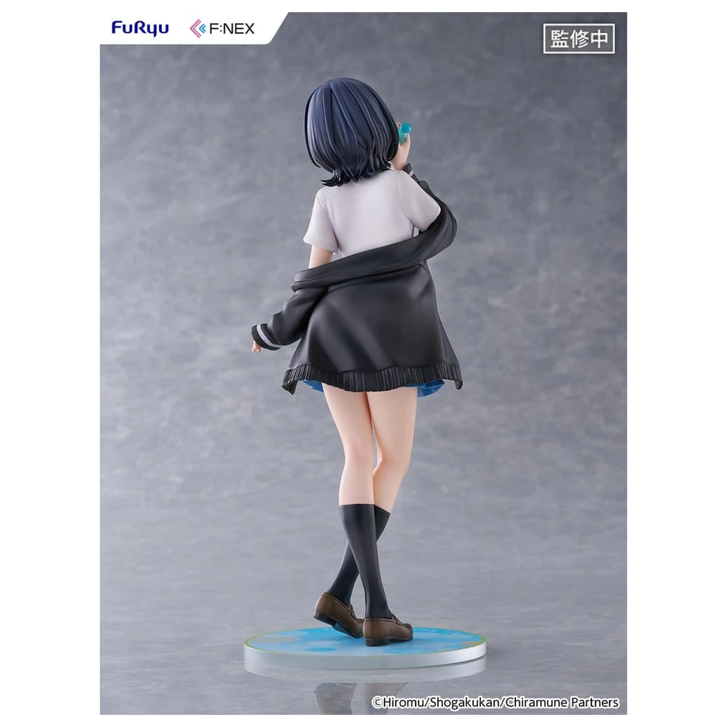 Chitose Is in the Ramune Bottle F:NEX PVC Figurka 1/7 Yuzuki Nanase 23 cm zdjęcie produktu