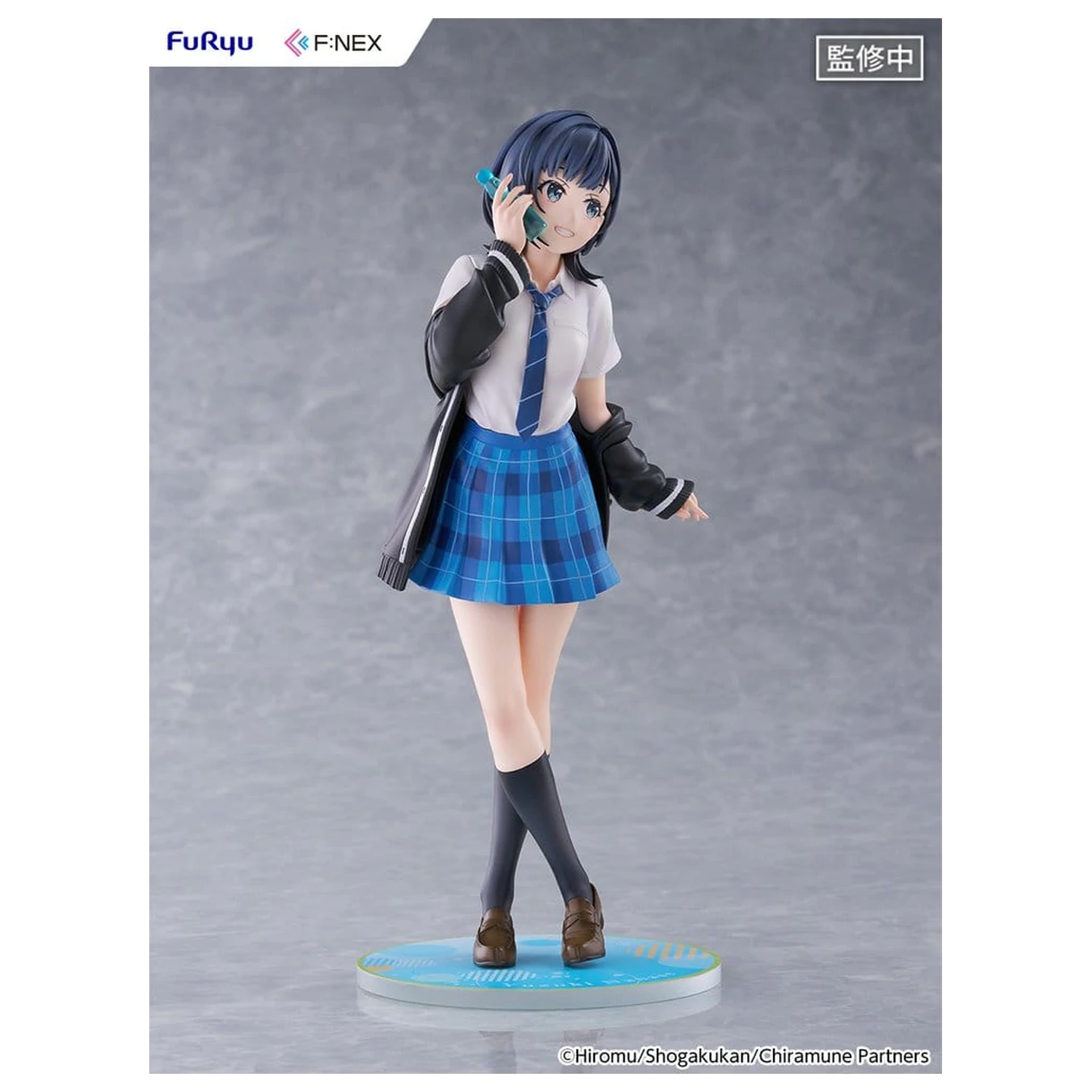 Chitose Is in the Ramune Bottle F:NEX PVC Figurka 1/7 Yuzuki Nanase 23 cm zdjęcie produktu