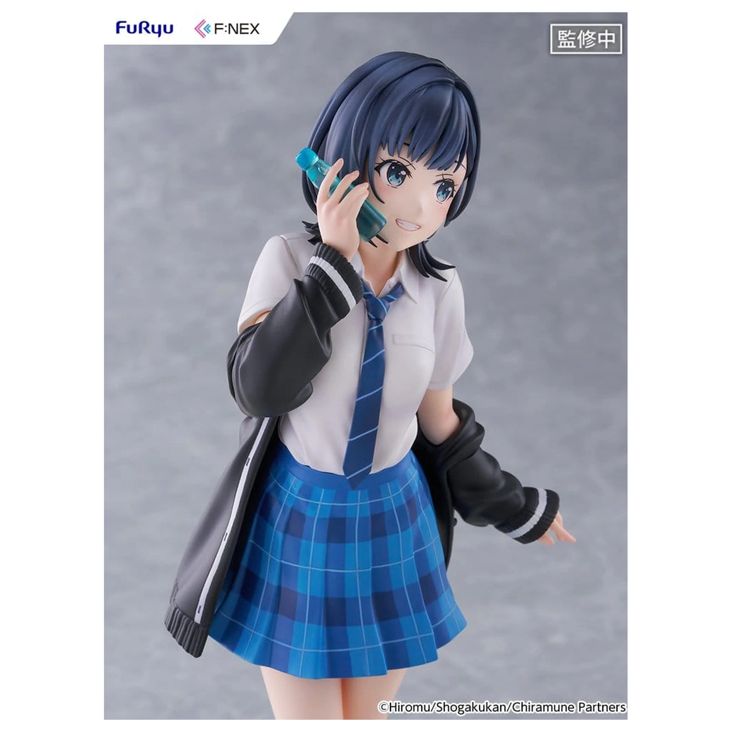 Chitose Is in the Ramune Bottle F:NEX PVC Figurka 1/7 Yuzuki Nanase 23 cm zdjęcie produktu