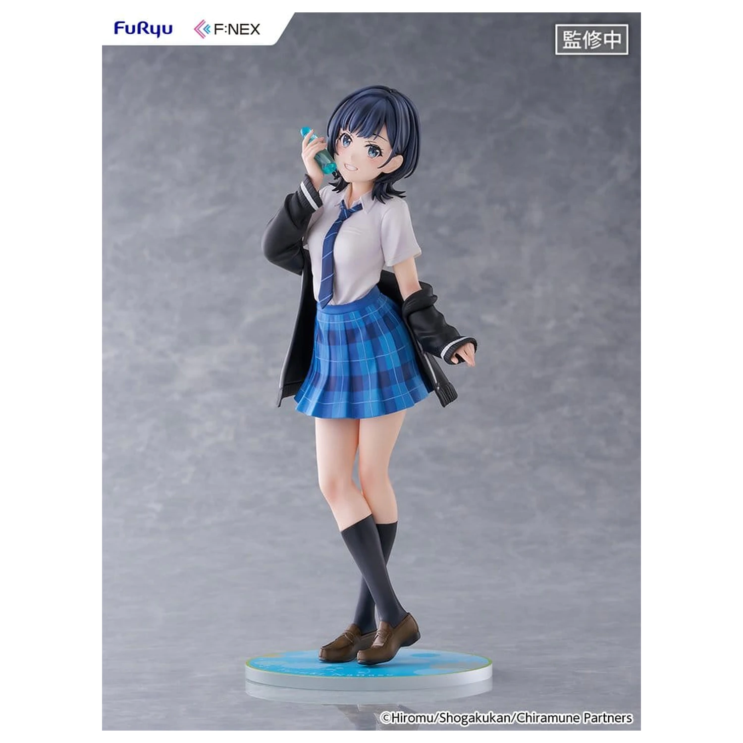 Chitose Is in the Ramune Bottle F:NEX PVC Figurka 1/7 Yuzuki Nanase 23 cm zdjęcie produktu