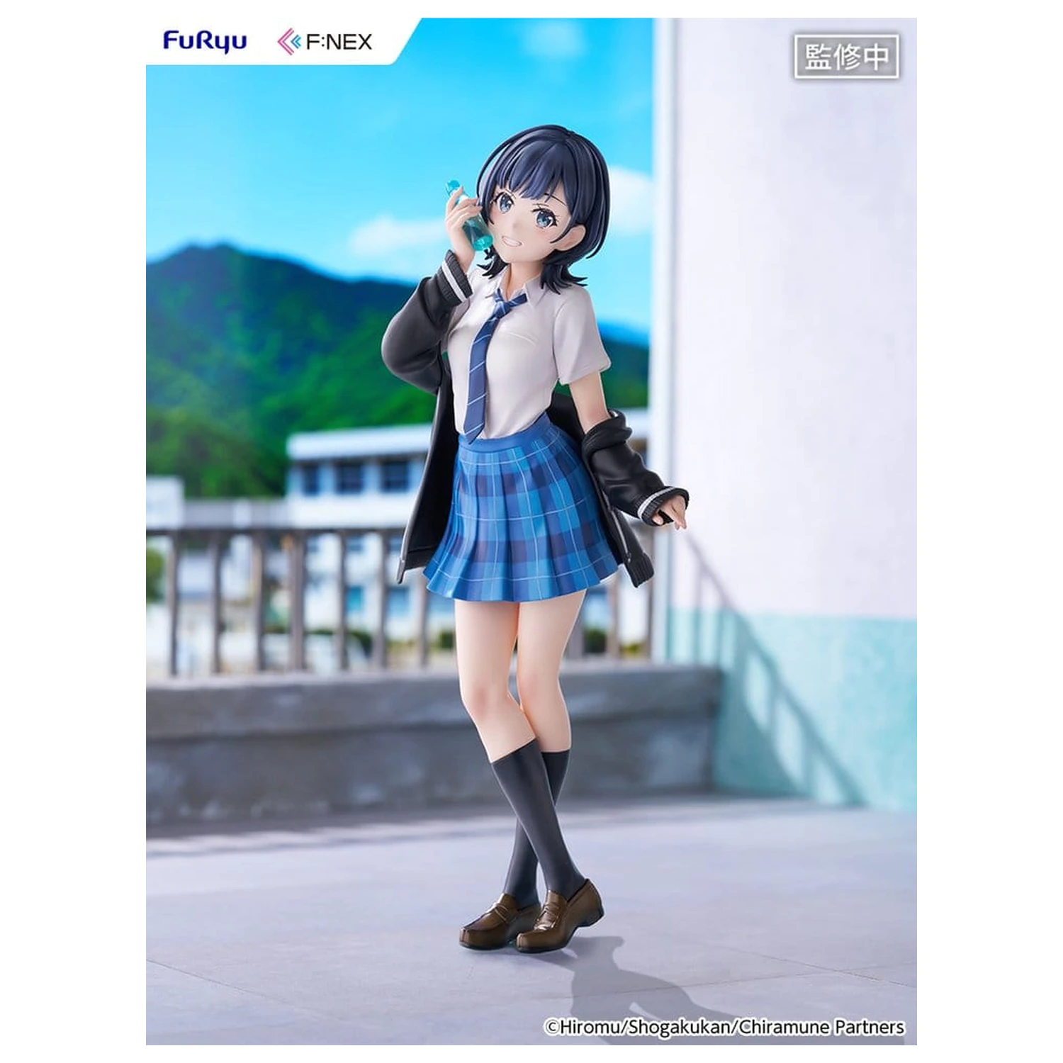 Chitose Is in the Ramune Bottle F:NEX PVC Figurka 1/7 Yuzuki Nanase 23 cm zdjęcie produktu