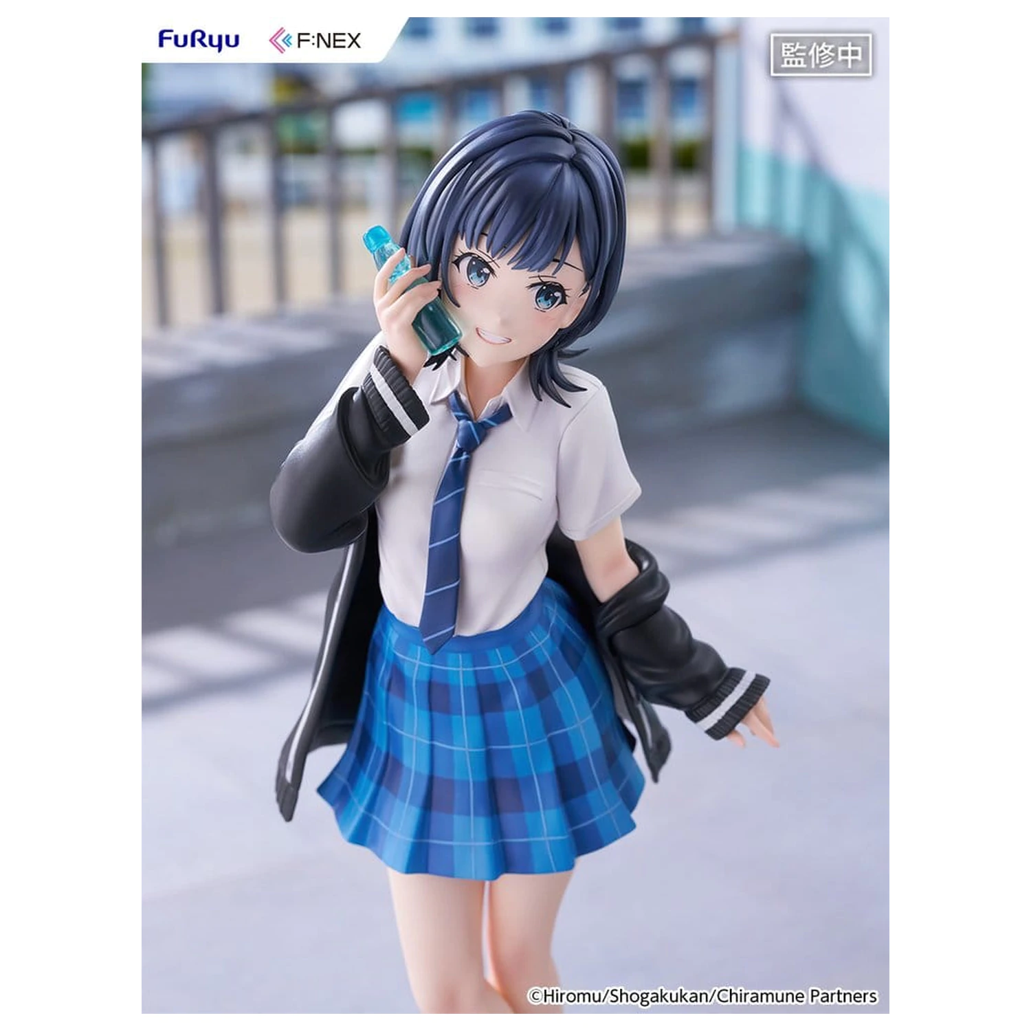 Chitose Is in the Ramune Bottle F:NEX PVC Figurka 1/7 Yuzuki Nanase 23 cm zdjęcie produktu