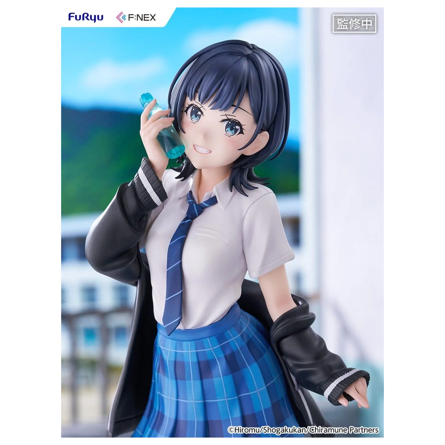 Chitose Is in the Ramune Bottle F:NEX PVC Figurka 1/7 Yuzuki Nanase 23 cm zdjęcie produktu