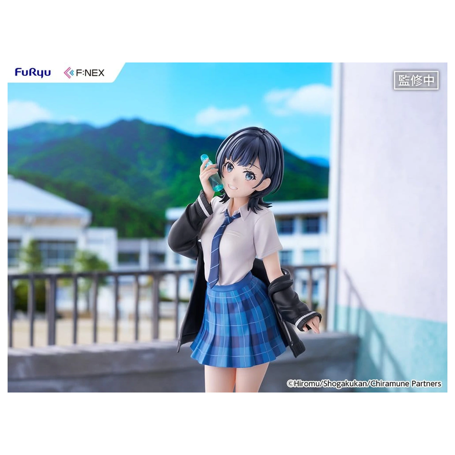 Chitose Is in the Ramune Bottle F:NEX PVC Figurka 1/7 Yuzuki Nanase 23 cm zdjęcie produktu