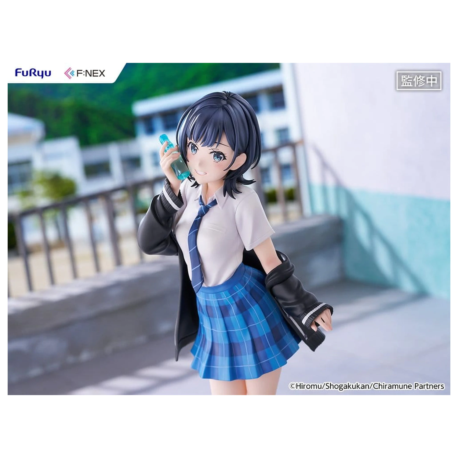 Chitose Is in the Ramune Bottle F:NEX PVC Figurka 1/7 Yuzuki Nanase 23 cm zdjęcie produktu