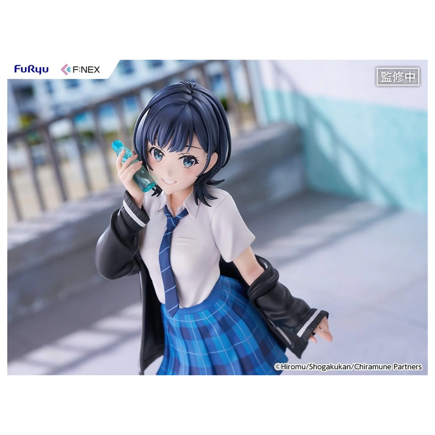 Chitose Is in the Ramune Bottle F:NEX PVC Figurka 1/7 Yuzuki Nanase 23 cm zdjęcie produktu
