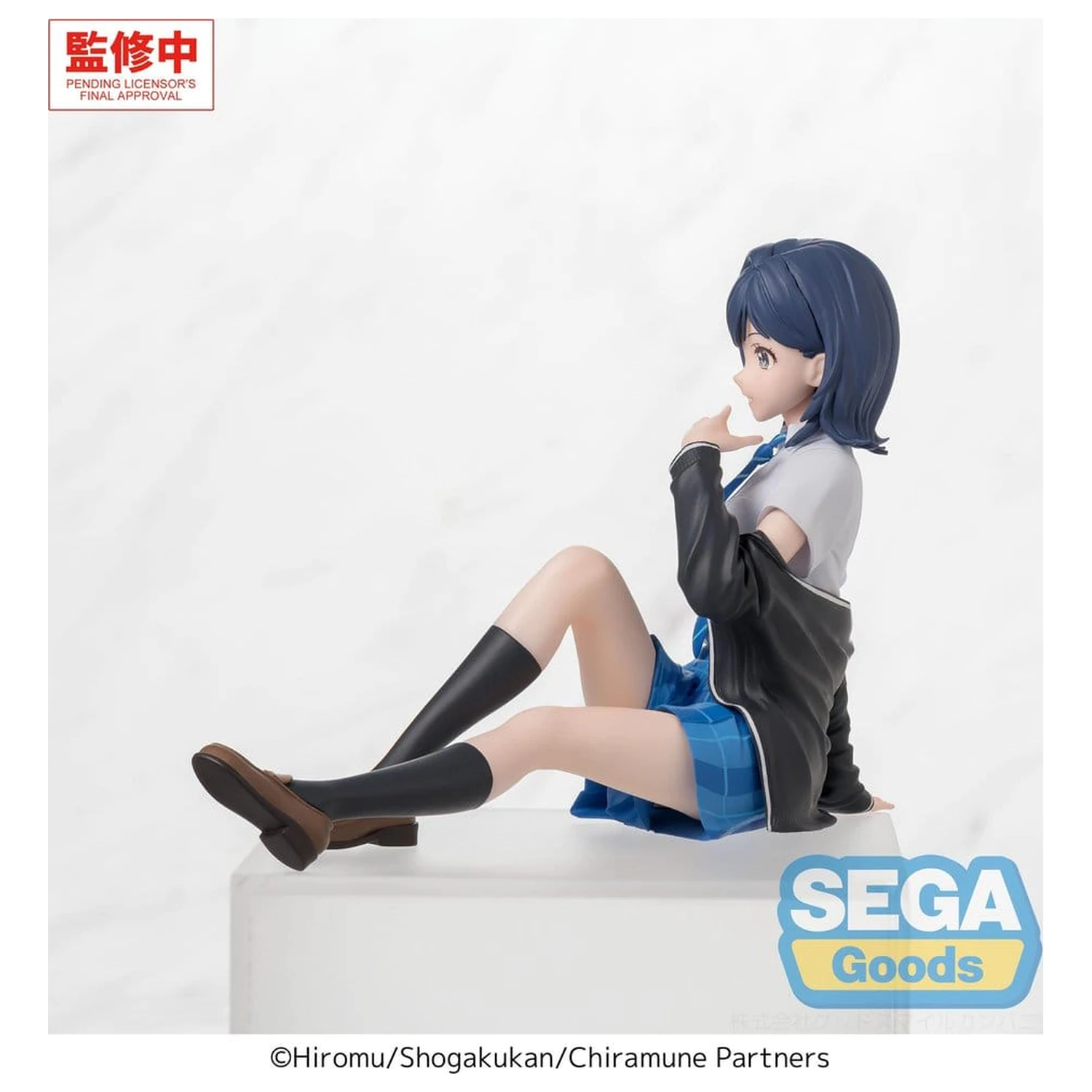 Chitose Is in the Ramune Bottle PM Perching PVC Statuetka Yuzuki Nanase 8 cm zdjęcie produktu