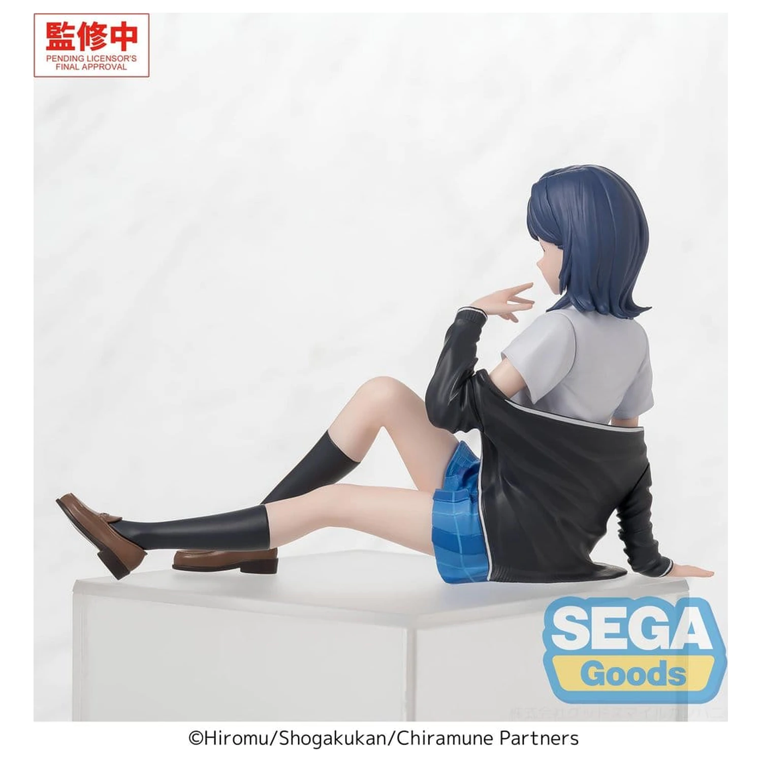 Chitose Is in the Ramune Bottle PM Perching PVC Statuetka Yuzuki Nanase 8 cm zdjęcie produktu